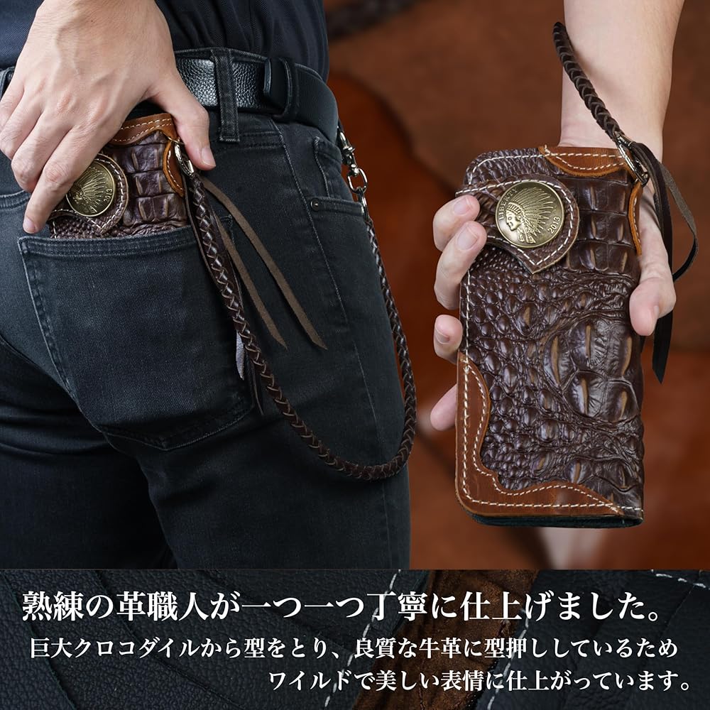 Amazon | [ASIAN ZACCA] バイカーズウォレット 長財布 ウォレット