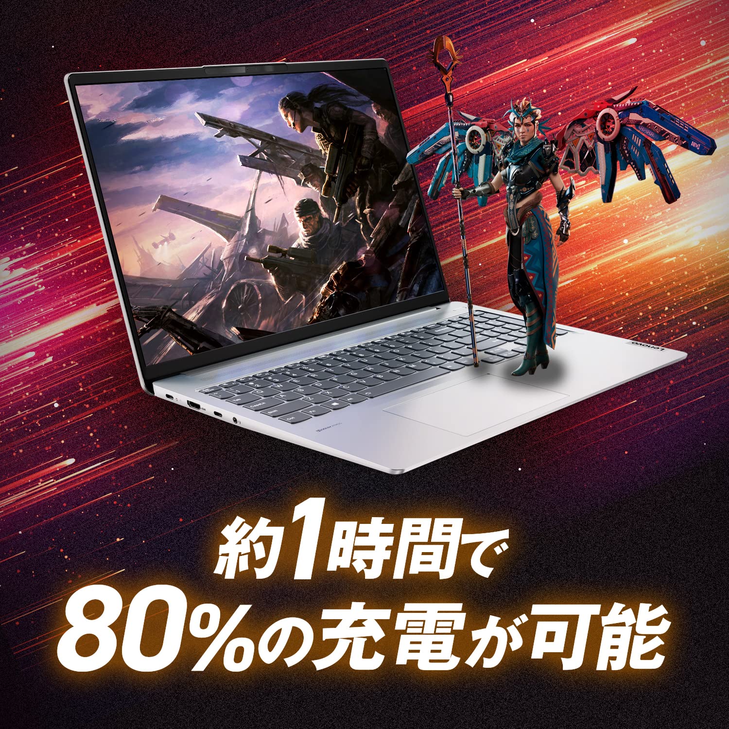 Amazon.co.jp: Lenovo IdeaPad Slim 560 Pro ノートパソコン