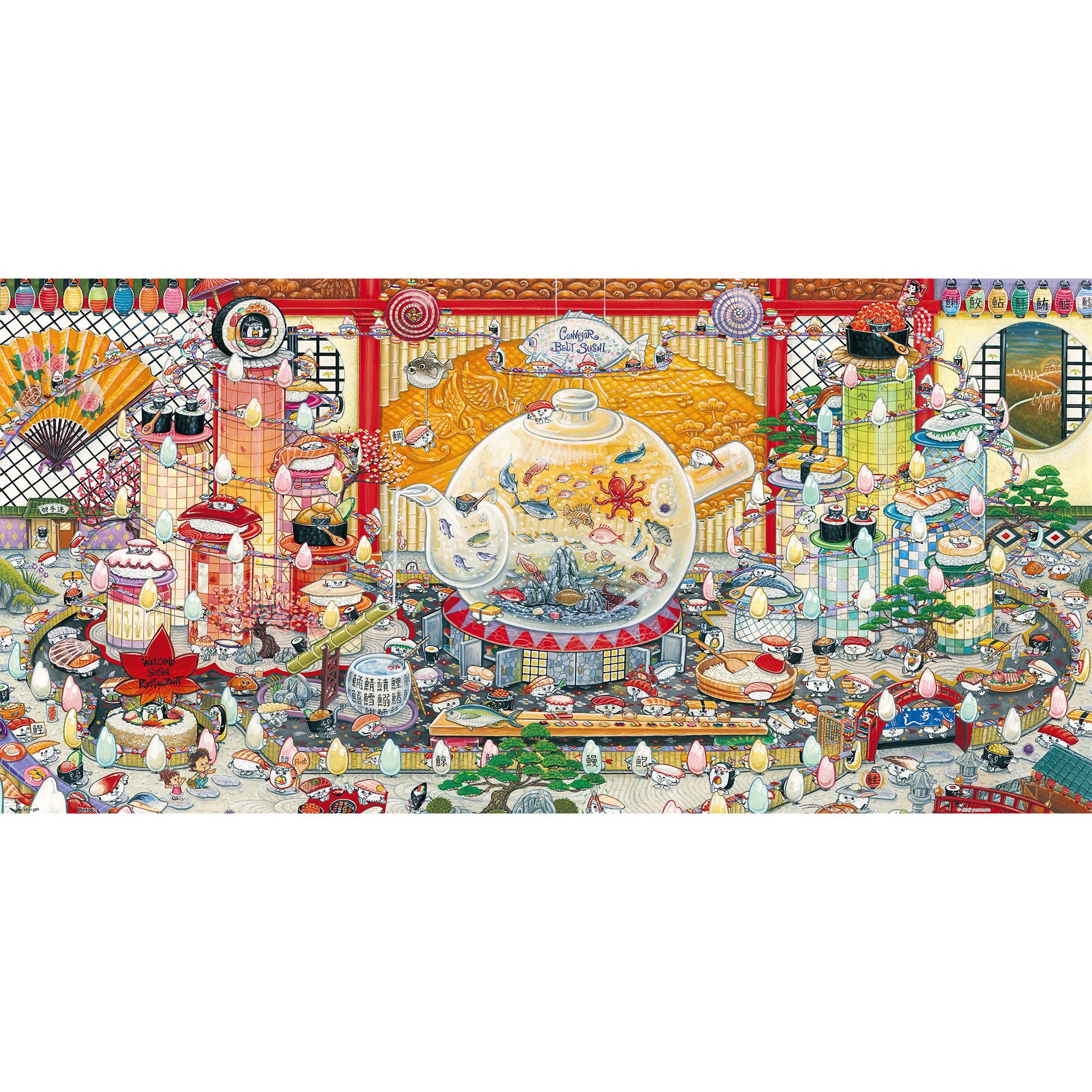 Amazon | ピントー(Pintoo) 800ピース プラ製ジグソーパズル【Shinji