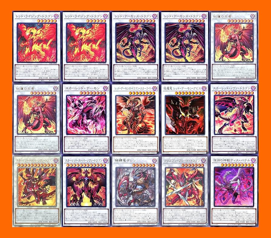 Amazon.co.jp: レッド デーモンズ ドラゴン デッキ 紅蓮王 フレイム