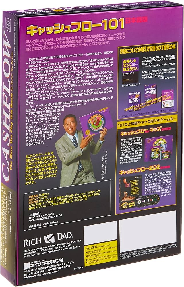 91RcUKEqKHL._AC_UF894,