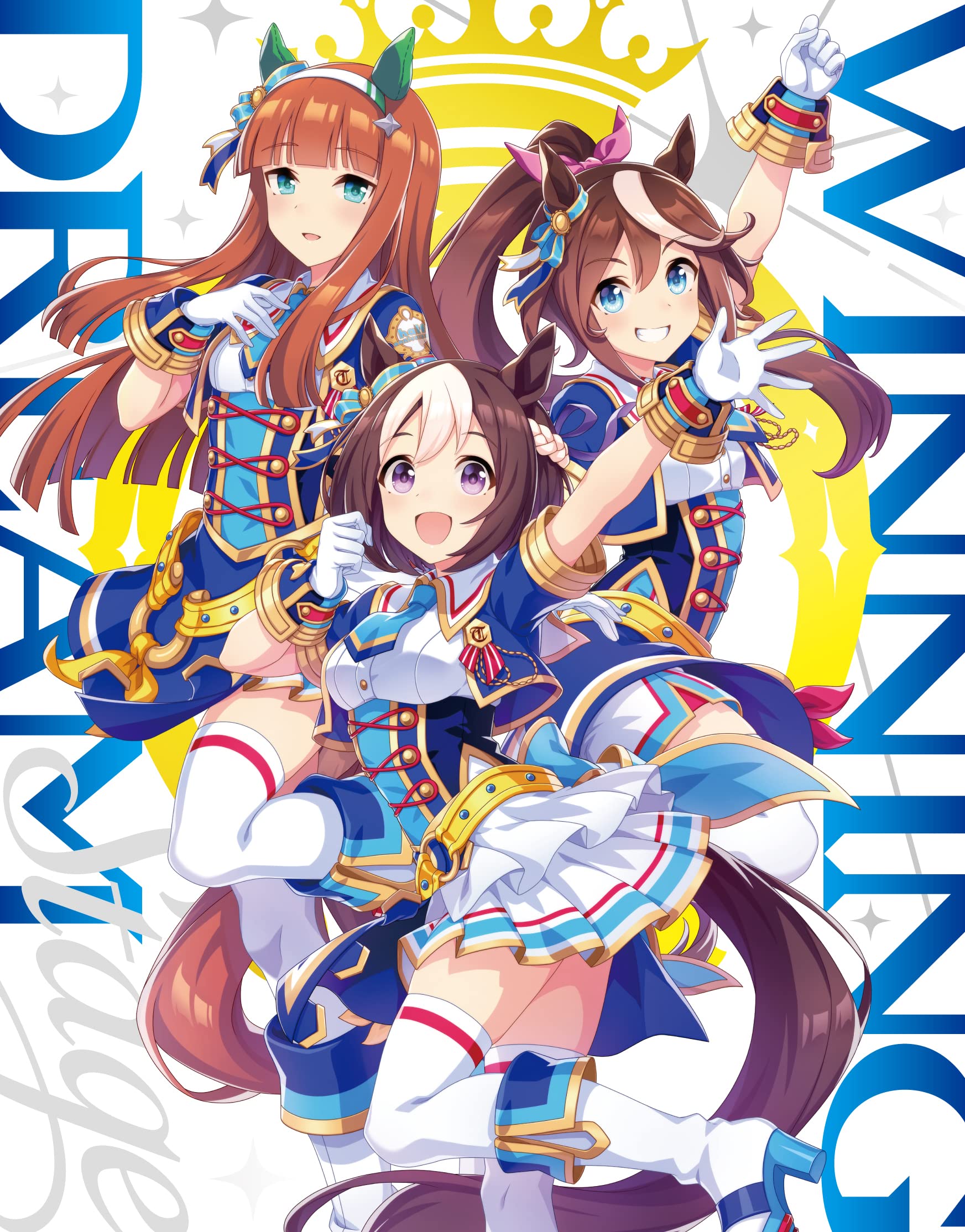 Amazon.co.jp: ウマ娘 プリティーダービー 3rd EVENT WINNING DREAM