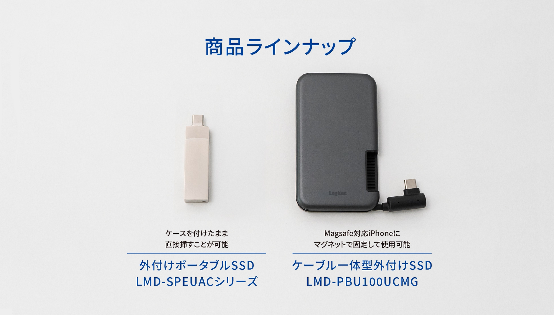 Amazon.co.jp: Logitech LMD-SPE100UAC SSD External 1TB iPhone 15