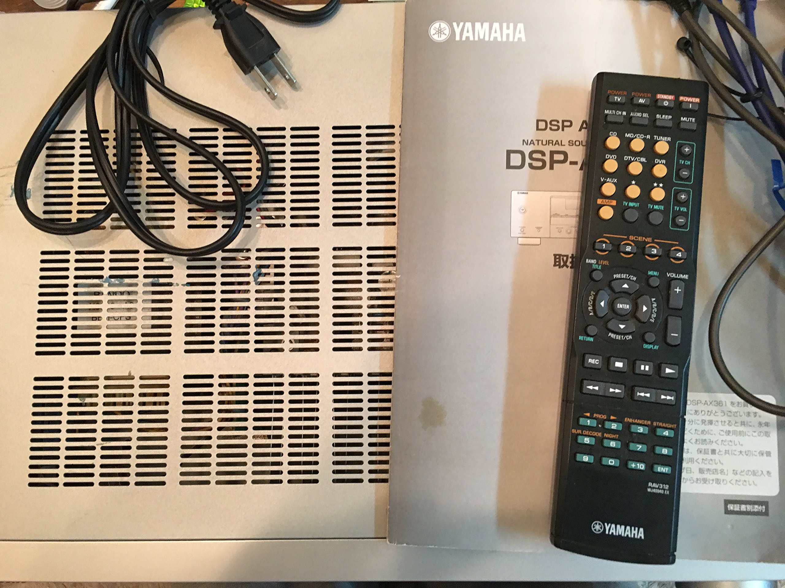 Amazon.co.jp: ヤマハ DSP AVアンプ シルバー DSP-AX361(S) : 家電＆カメラ