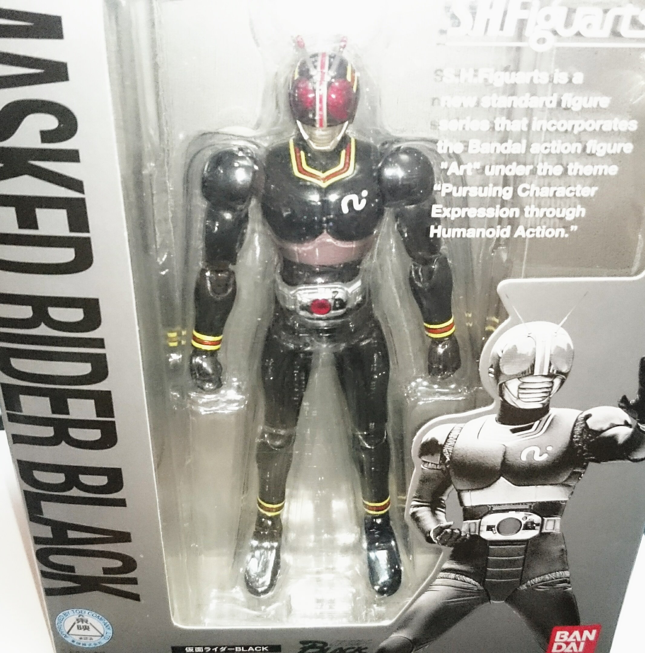 Amazon | TAMASHII NATIONS S.H.フィギュアーツ 仮面ライダーBLACK