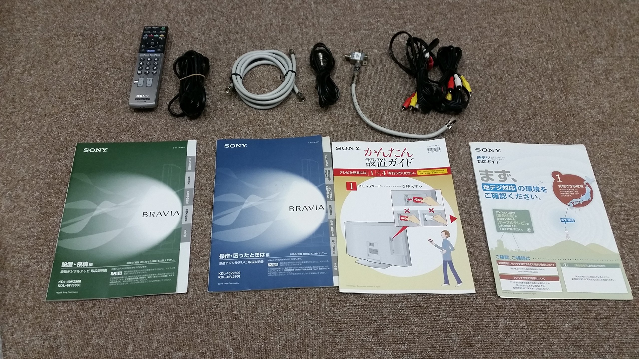 Amazon | ソニー 40V型 液晶 テレビ ブラビア KDL-40V2500 フル