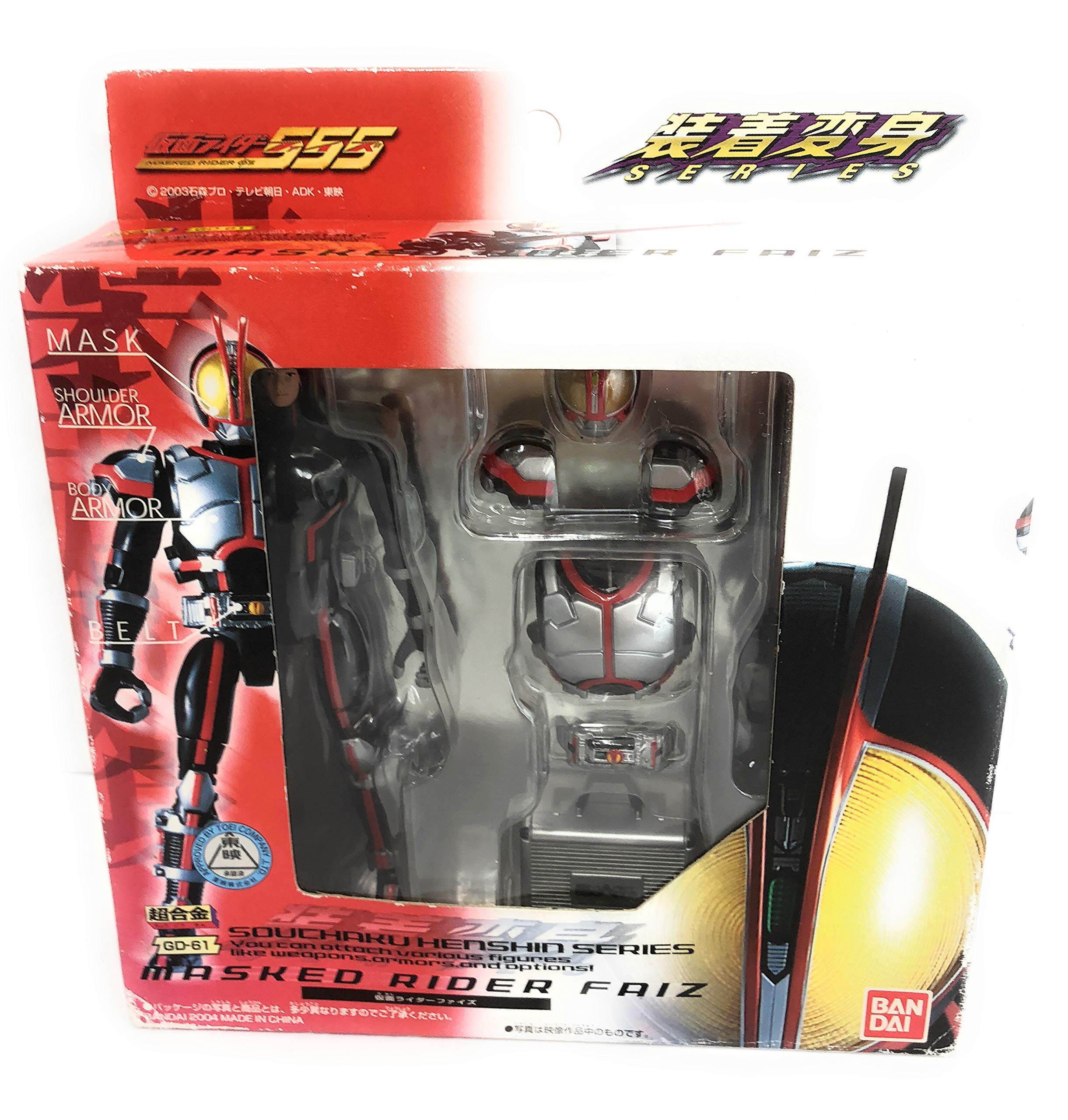 Amazon | TAMASHII NATIONS 装着変身 仮面ライダーファイズ