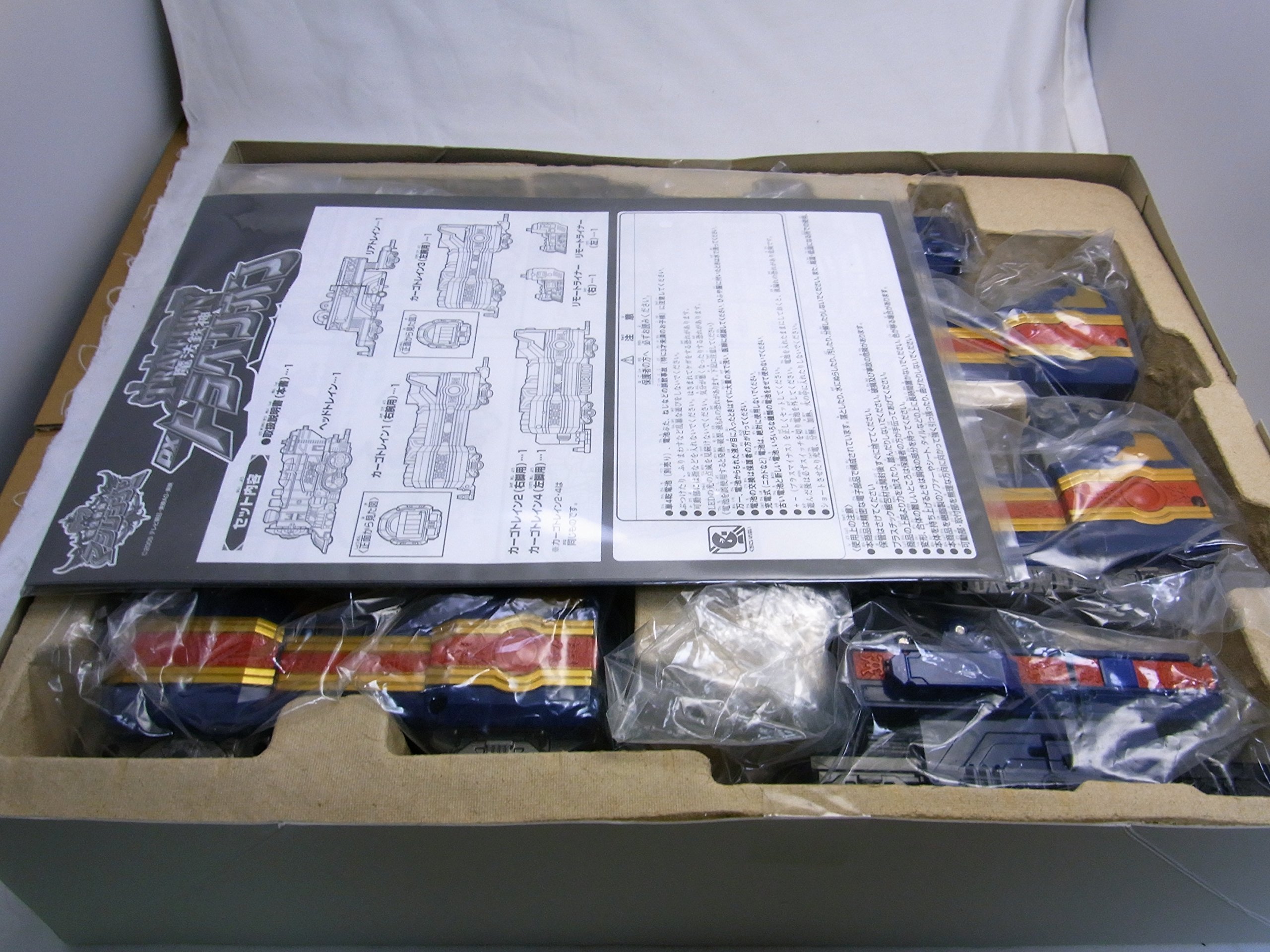 Amazon.co.jp: 魔法戦隊マジレンジャー 魔法鉄神DXトラベリオン : おもちゃ