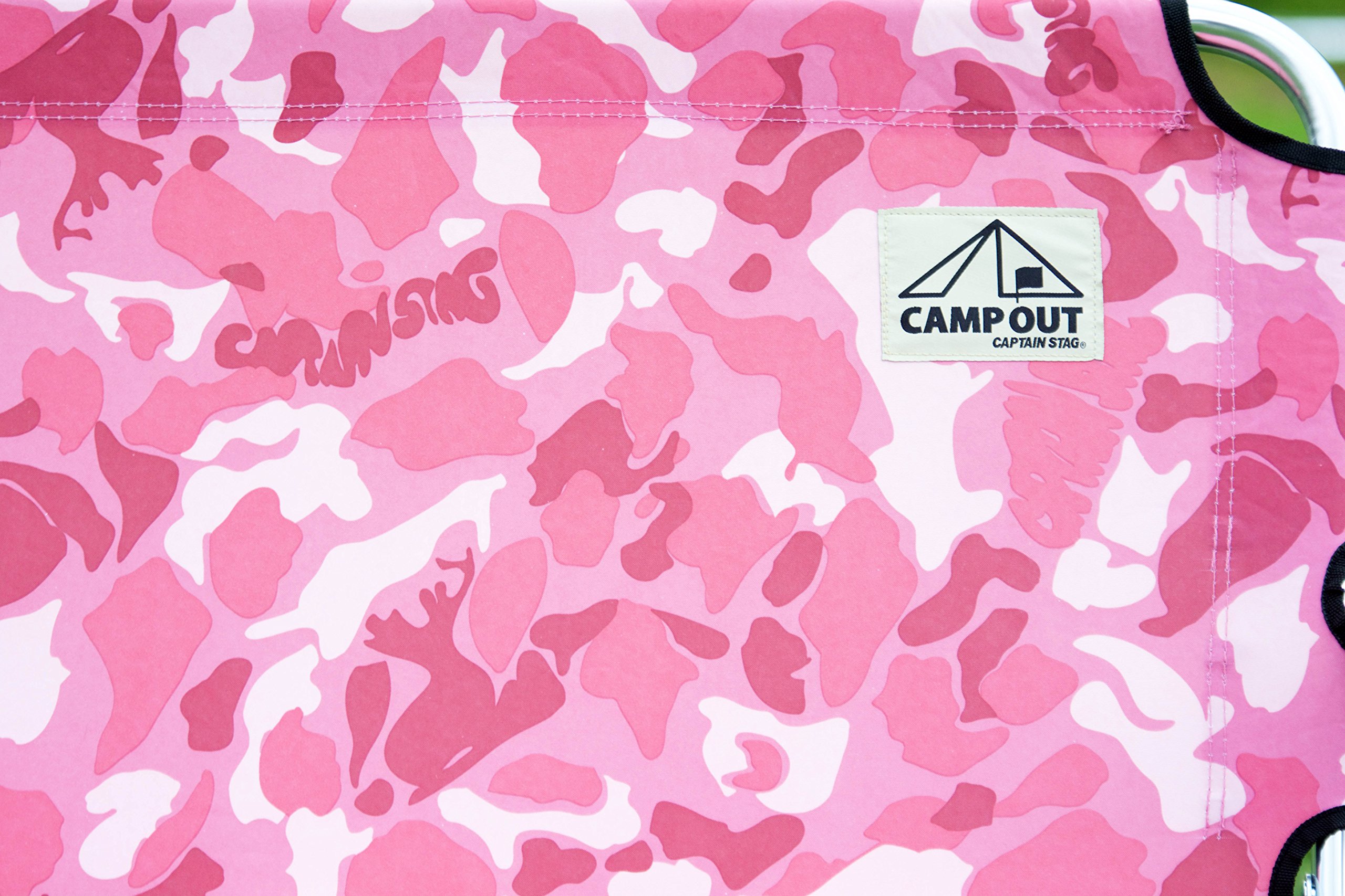 Amazon.co.jp: 【Amazon.co.jp限定】 キャプテンスタッグ(CAPTAIN STAG