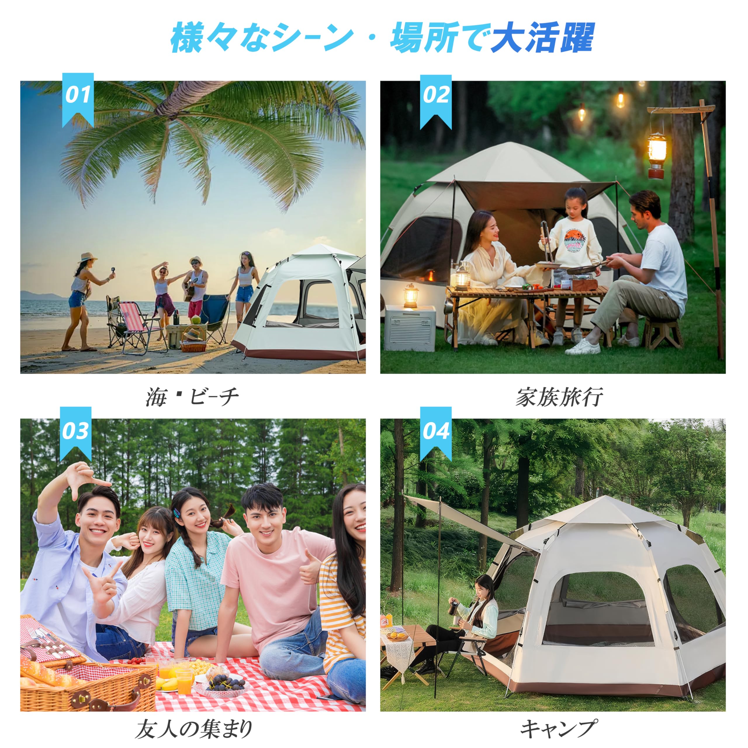 Amazon.co.jp: Haikawi ワンタッチテント キャンプテント 新六角形