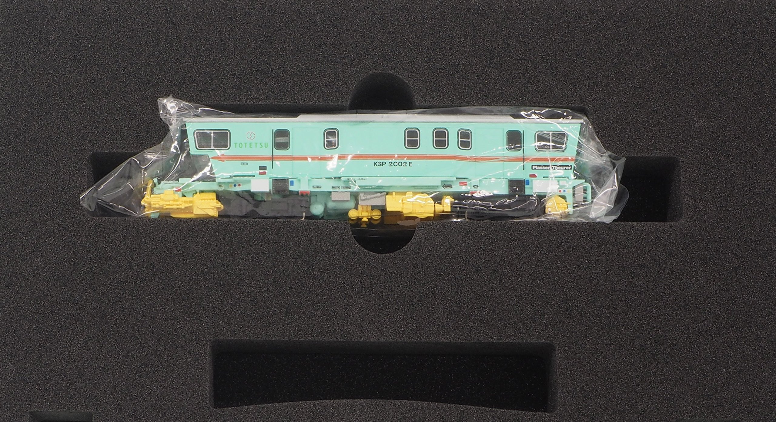 Amazon | グリーンマックス Nゲージ バラストレギュレーター KSP2002E