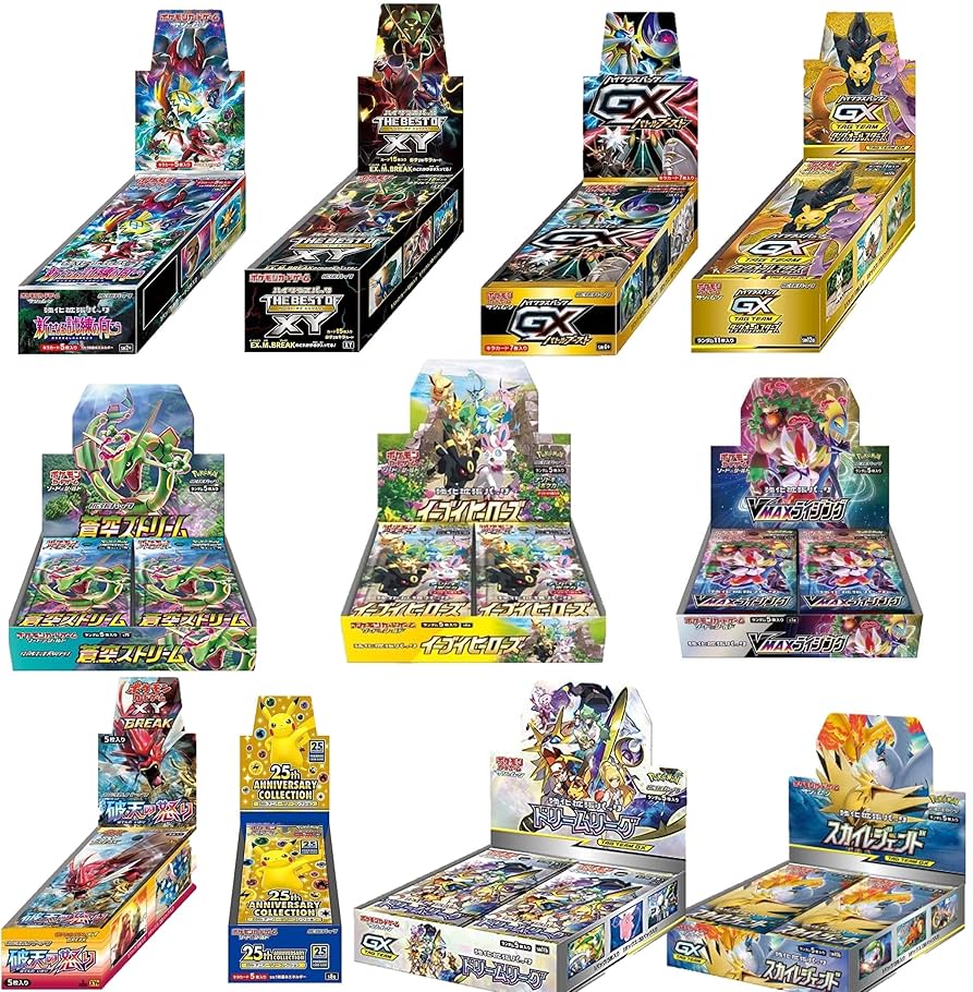 Amazon.co.jp: オリパ ポケカ 爆アドオリパ 未開封BOX 確定