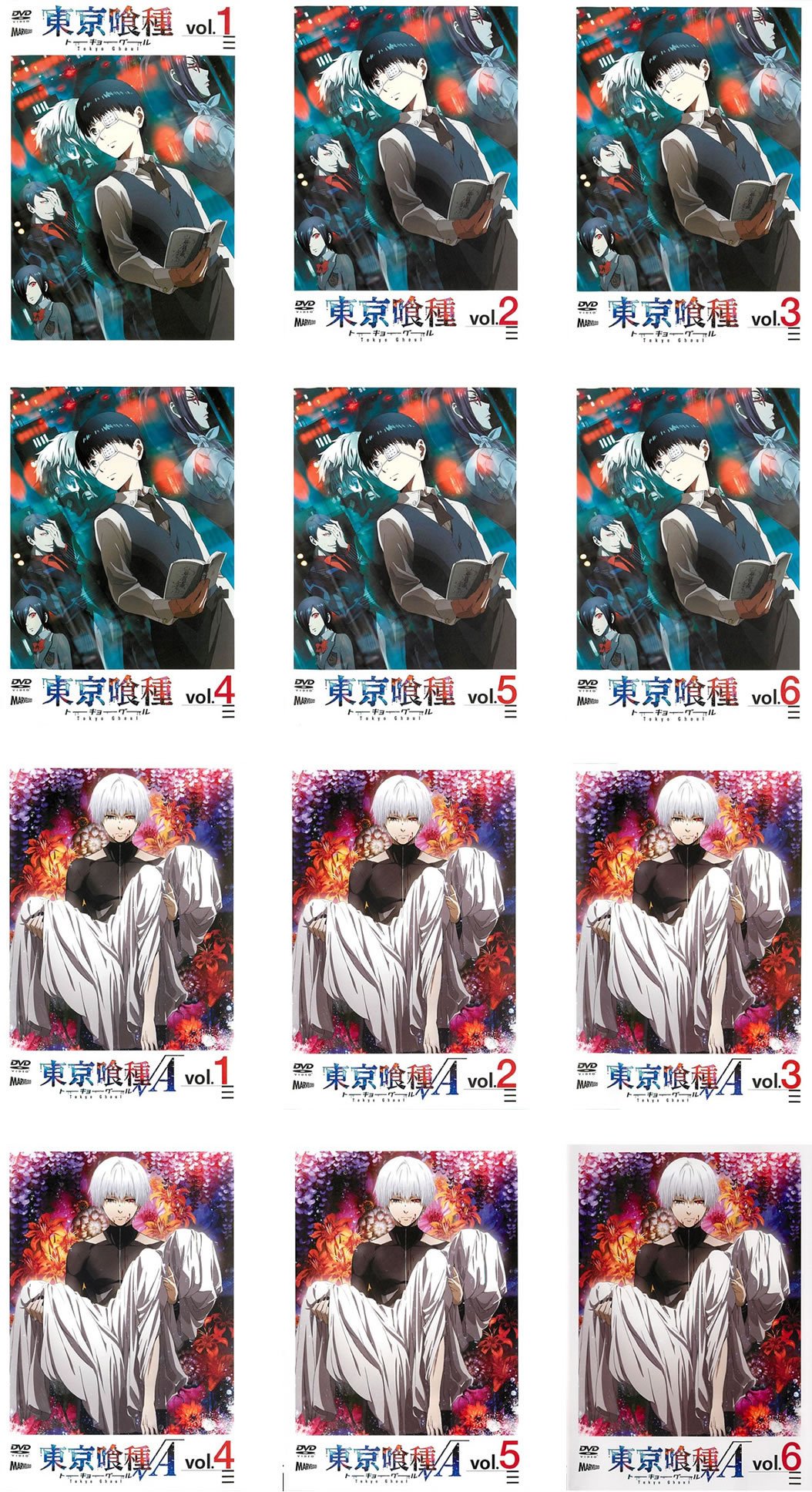 Amazon.co.jp: 東京喰種 トーキョーグール 全6巻 + √A 全6巻