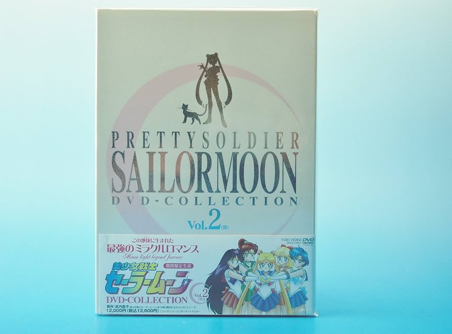 Amazon.co.jp: 美少女戦士セーラームーン DVD‐COLLECTION VOL.2 : 三石