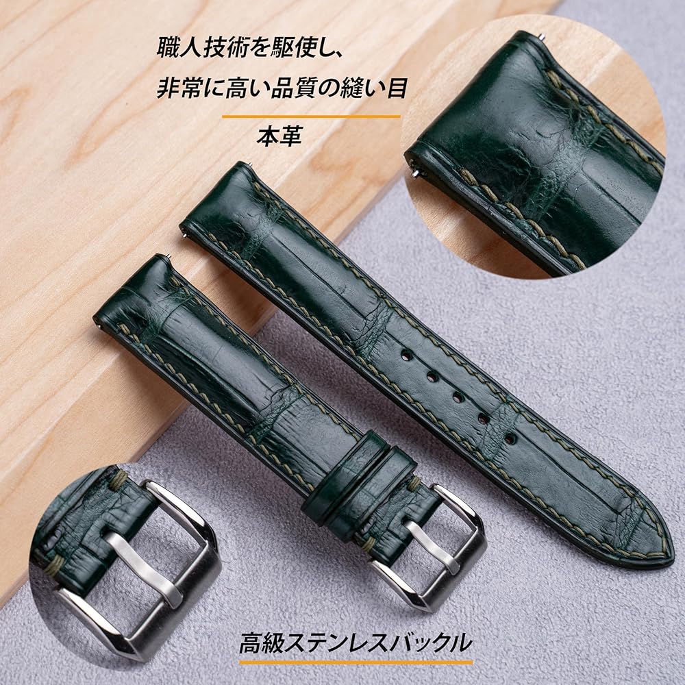 Amazon.co.jp: [JLC Handmade Leather] 手作り品 時計ベルト革 クロコ
