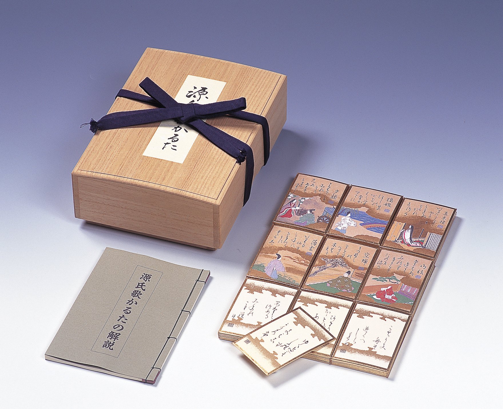 Amazon | 源氏歌かるた | かるた | おもちゃ