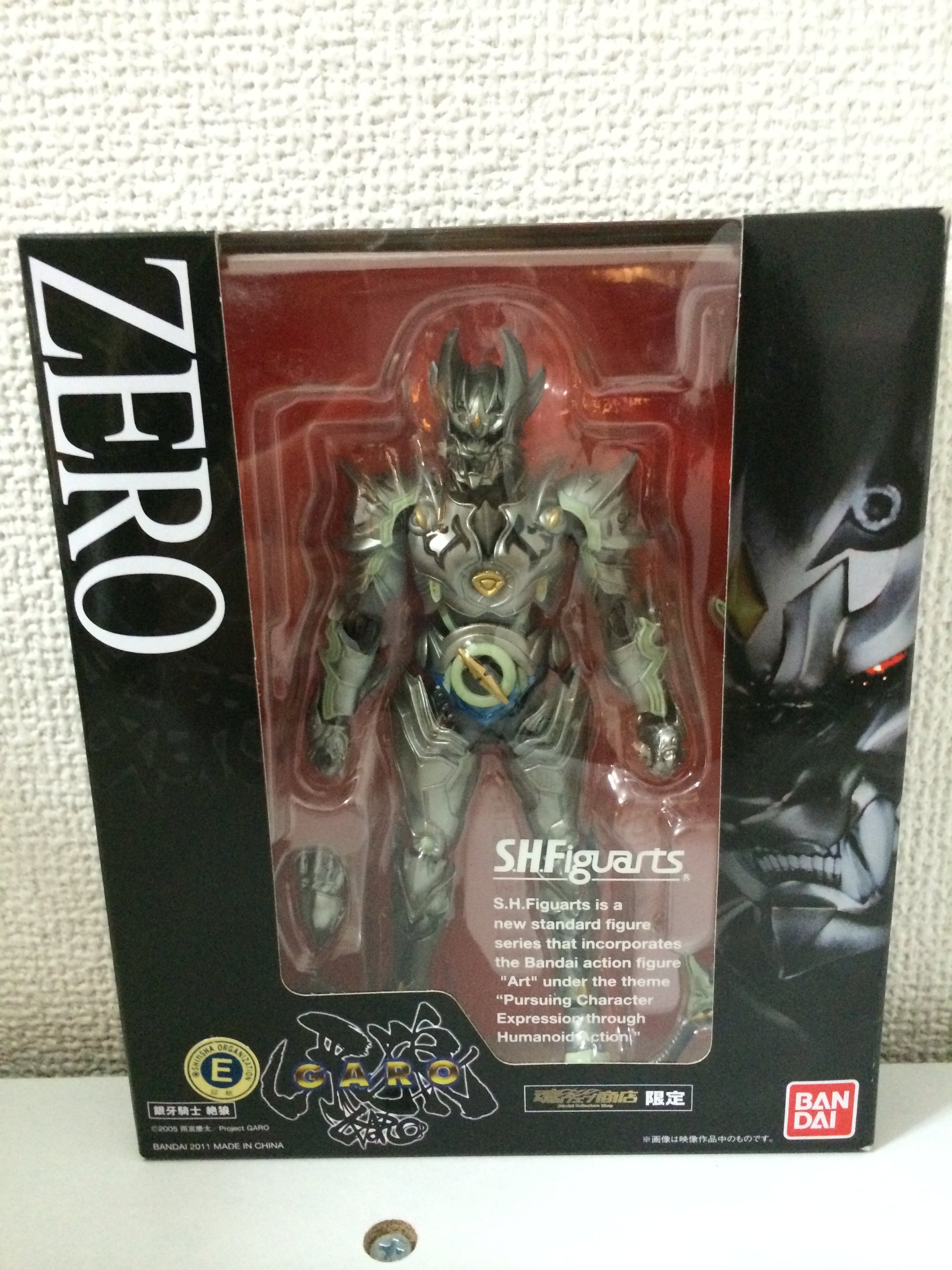 Amazon | S.H.Figuarts 銀牙騎士 絶狼 フィギュア | フィギュア