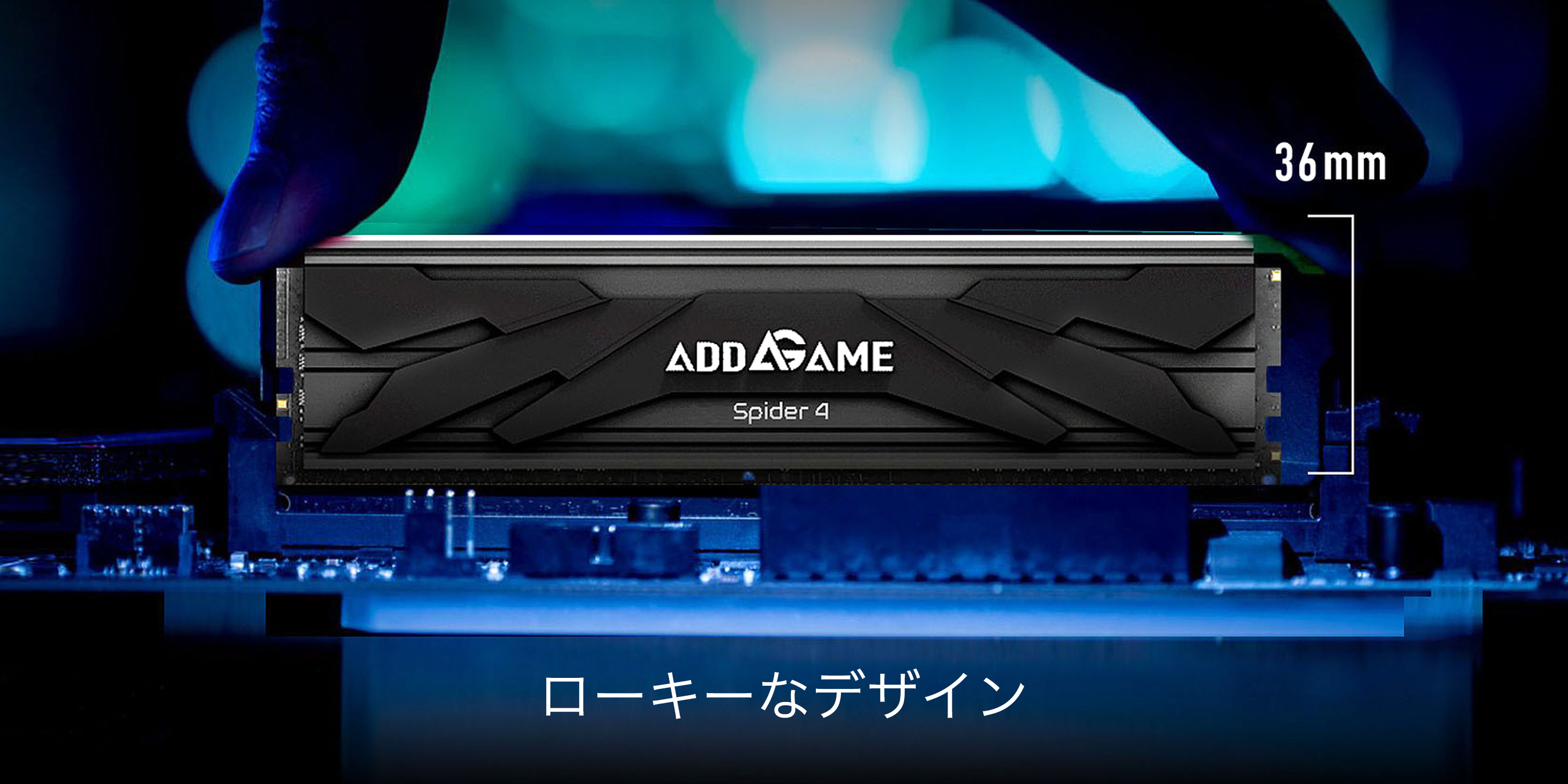 Amazon.co.jp: addlink 台湾製 AddGame Spider 4 デスクトップPC用