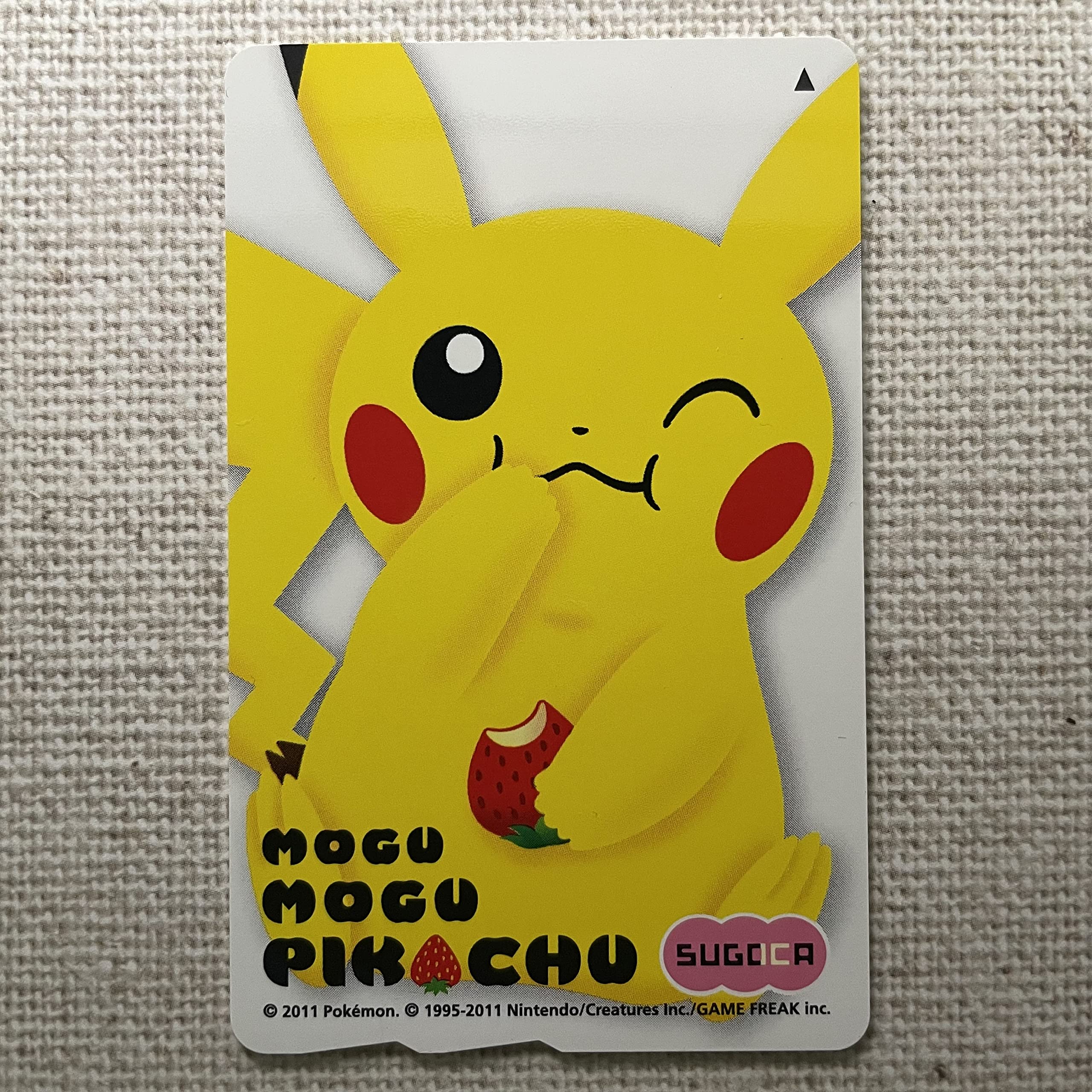 Amazon.co.jp: 使用可能 特別デザインSUGOCA 記念 限定 Suica スゴカ