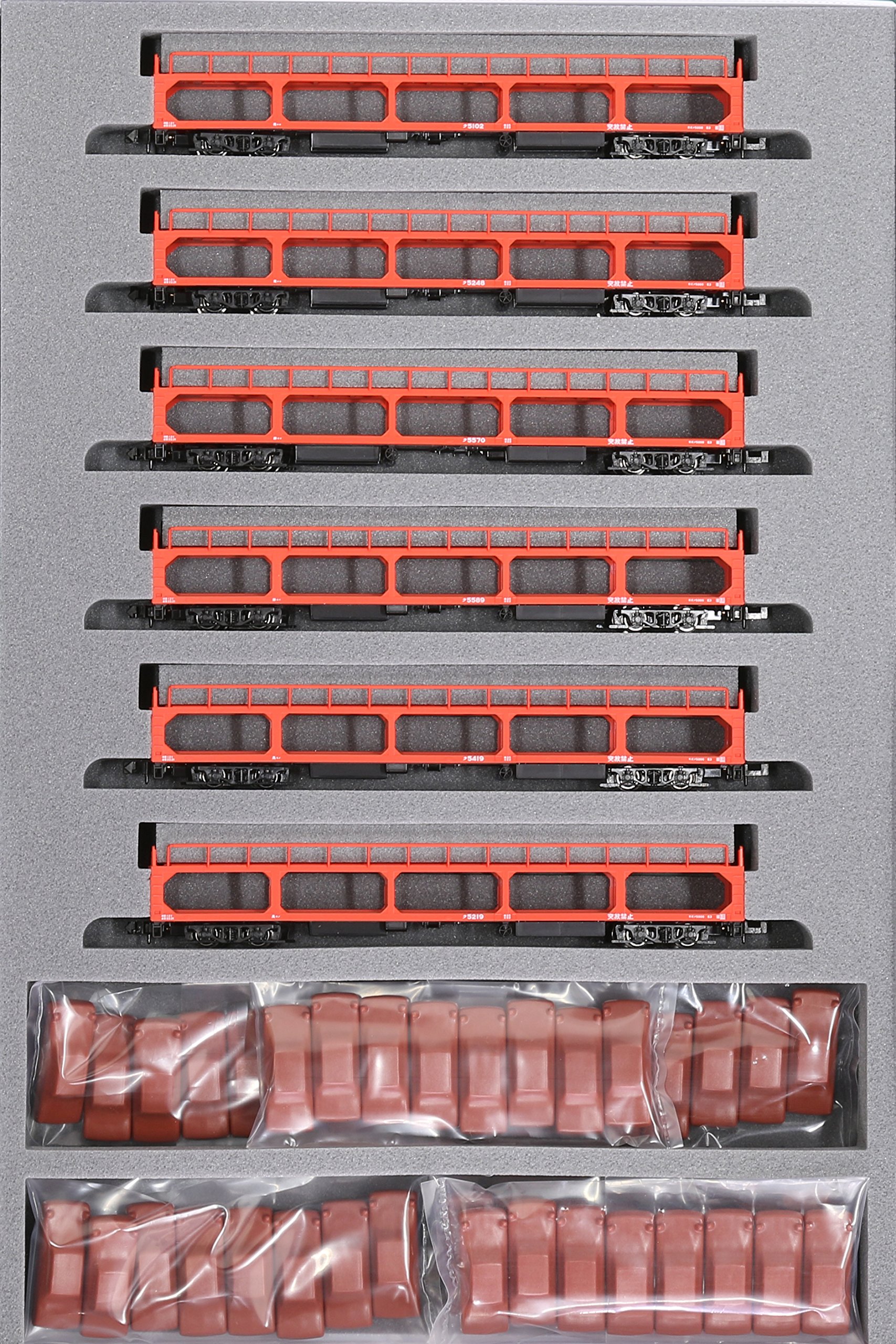 Amazon | KATO Nゲージ ク5000 6両セット 積載用自動車付属 10-1448