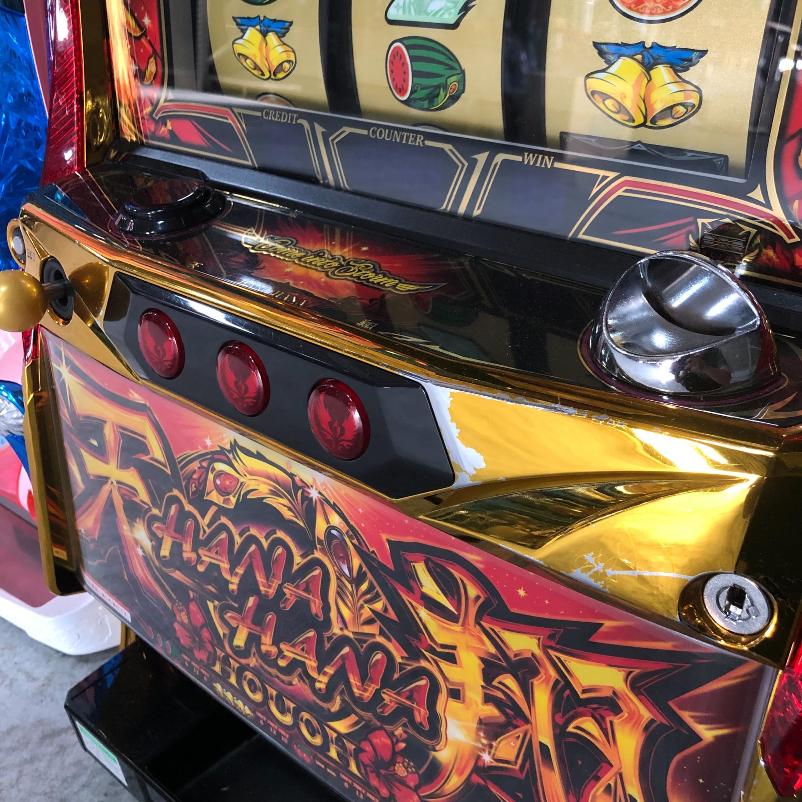 Amazon | ハナハナホウオウ～天翔～ 中古パチスロ実機 (ノーマルセット