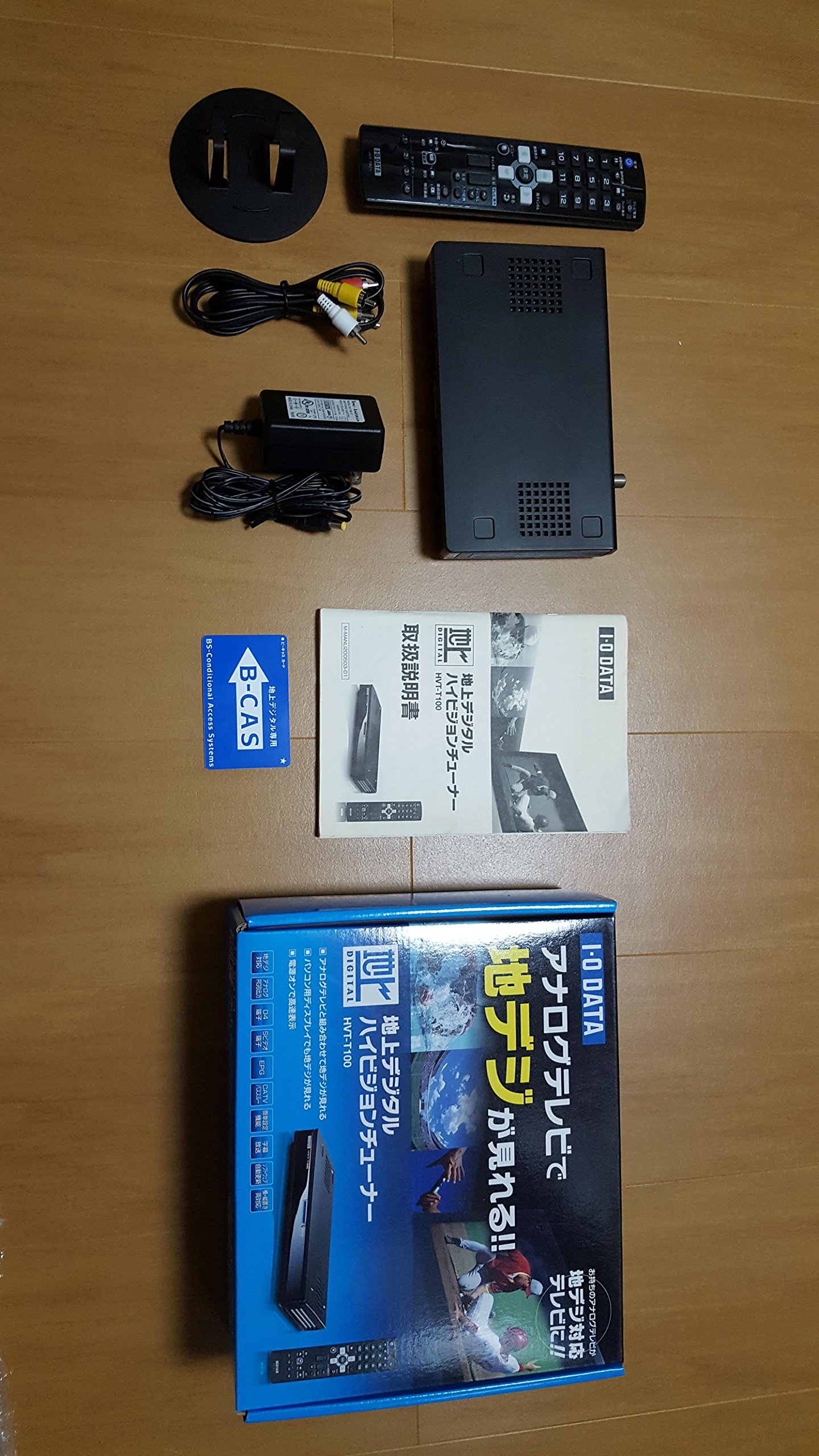 Amazon | I-O DATA 地上デジタルハイビジョンチューナー HVT-T100