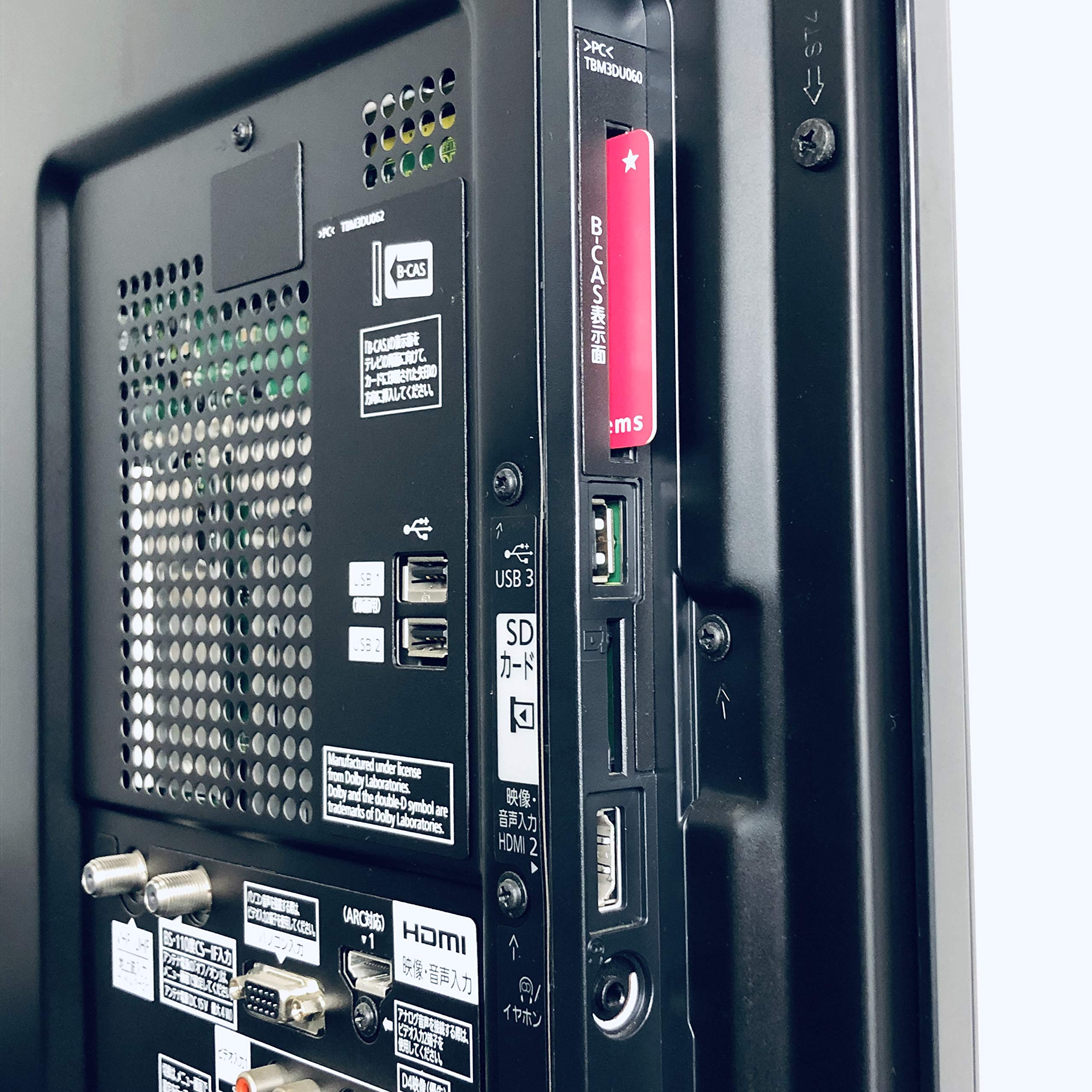 Amazon | パナソニック 42V型 液晶テレビ ビエラ TH-P42GT3 フル