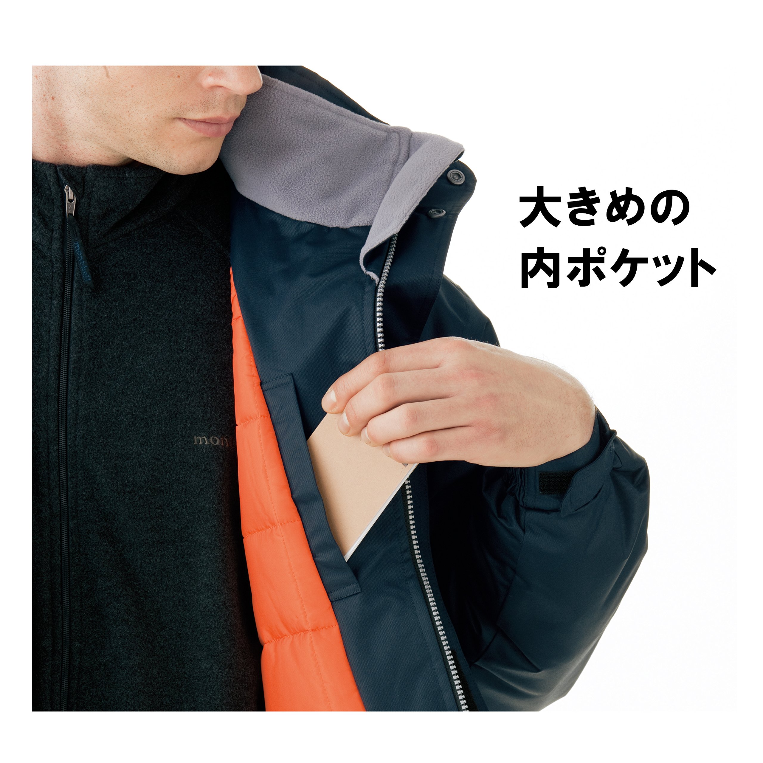 Amazon.co.jp: [ミドリ安全] 防寒服 長袖 ブルゾン 男女兼用 防水 撥水