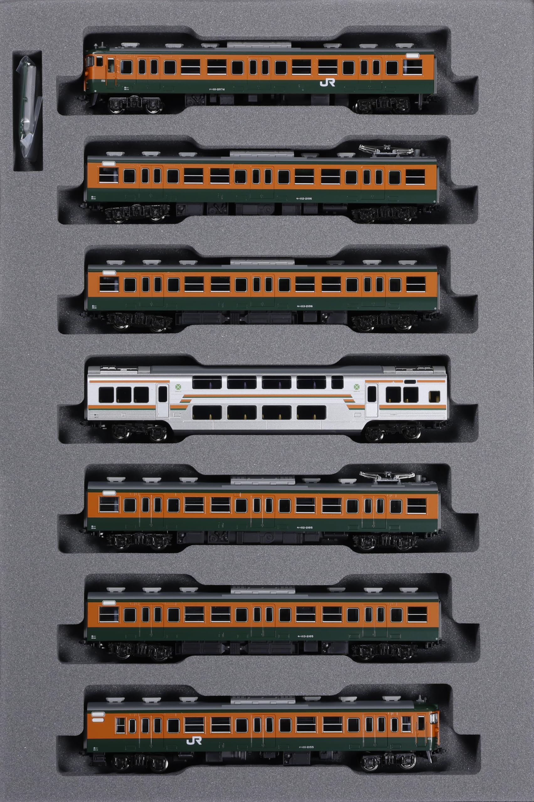 Amazon | KATO Nゲージ 113系2000番台 湘南色 JR仕様 7両基本セット 10