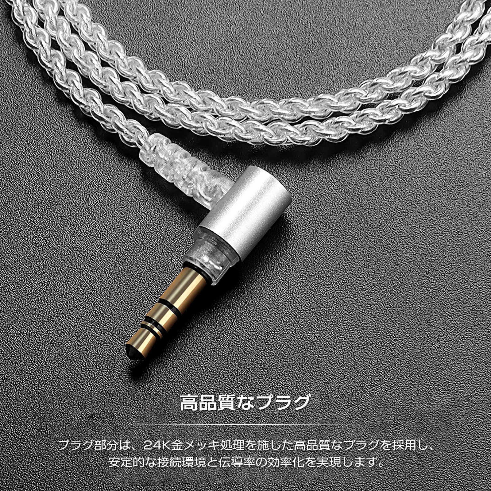 Amazon | okcsc A2 2Pin リケーブル qdc イヤホンケーブル イヤホン