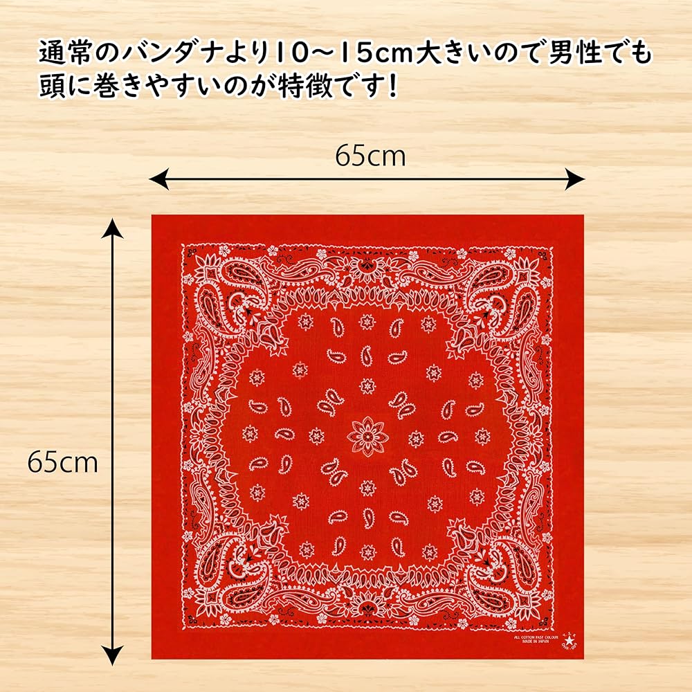 Born x Raised 大判バンダナ ボーン アンド レイズド , フラッグ