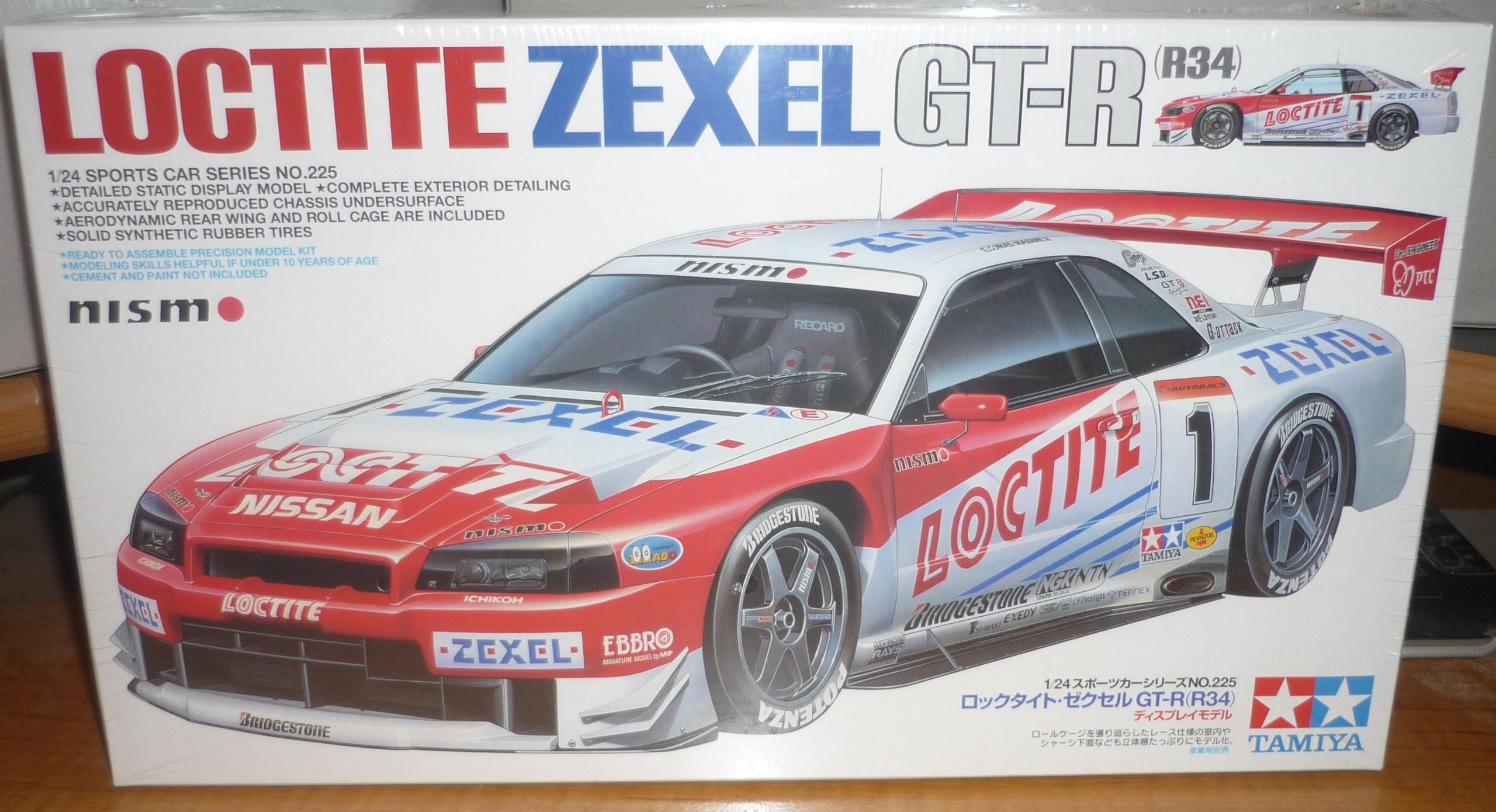 Amazon | タミヤ 1/24 スポーツカーシリーズ ロックタイト・ゼクセルGT