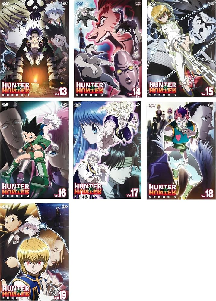 Amazon.co.jp: HUNTER×HUNTER ハンター ハンター 幻影旅団編 [レンタル