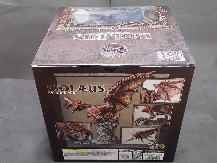 Amazon.co.jp: モンスターハンター 銀火竜 リオレウス 希少種 限定版