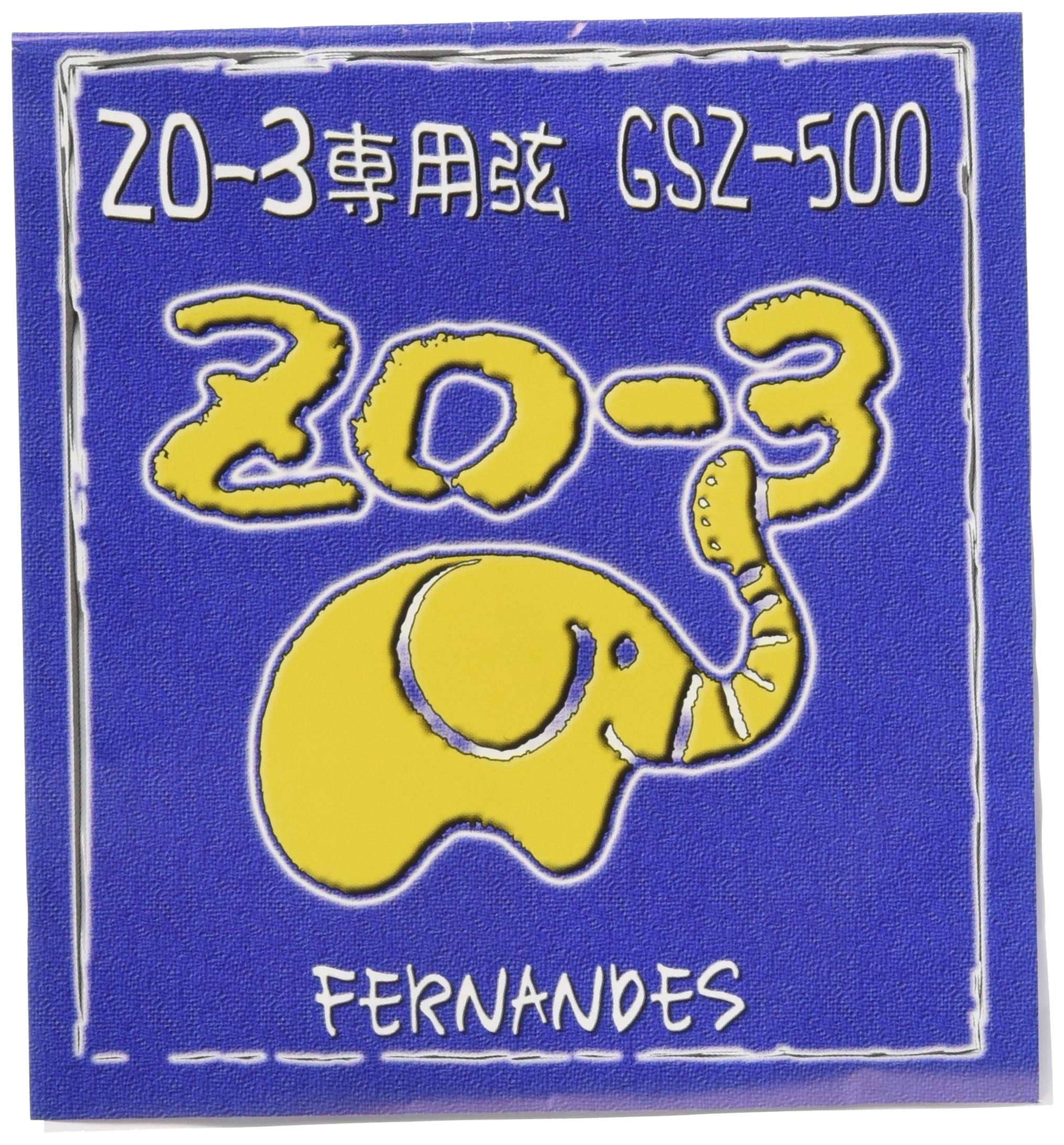 Amazon.co.jp: FERNANDES フェルナンデス zo-3 弦 GSZ 500 : 楽器