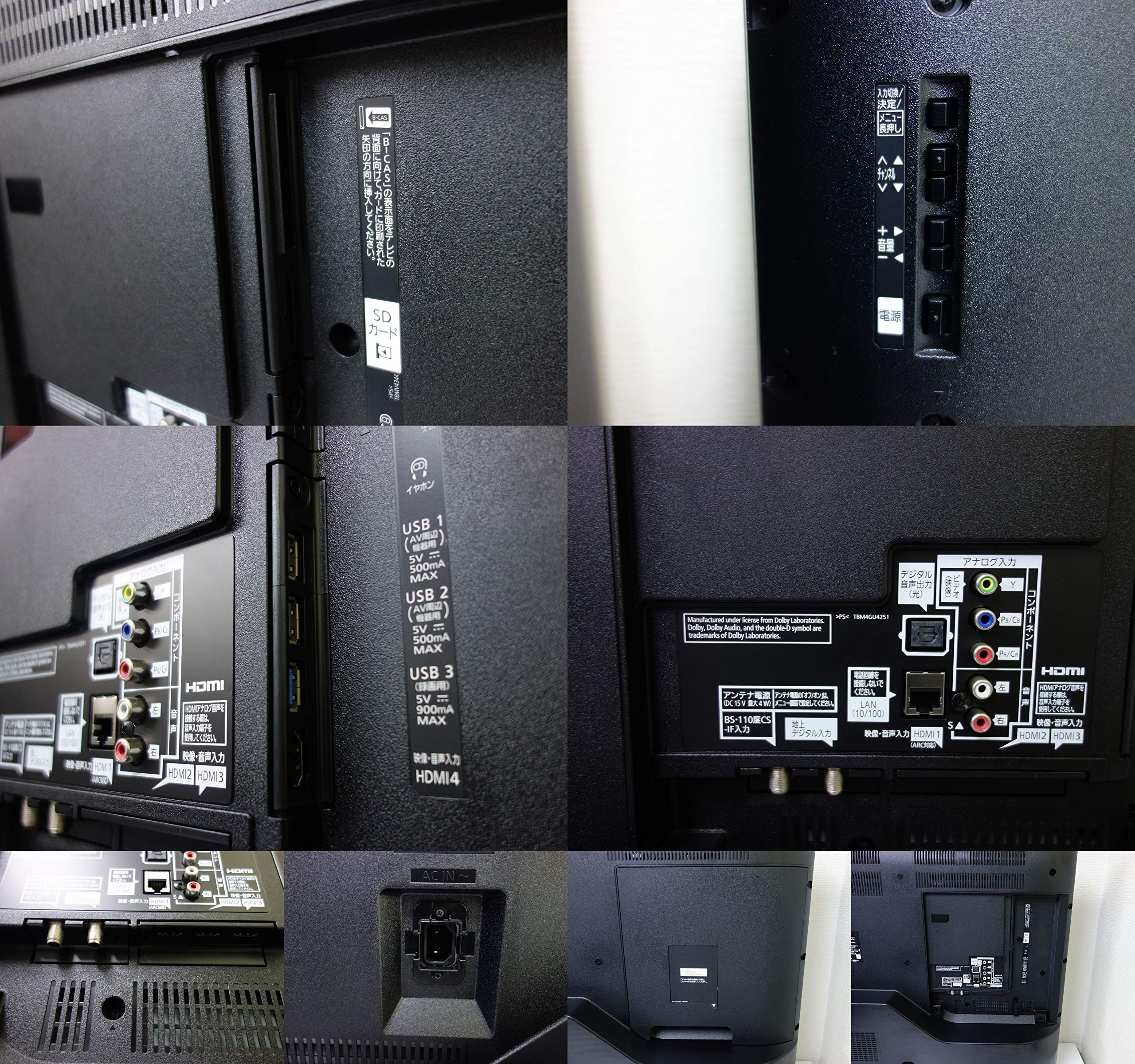 Amazon | パナソニック 49V型 液晶テレビ ビエラ TH-49EX850 4K 2017年