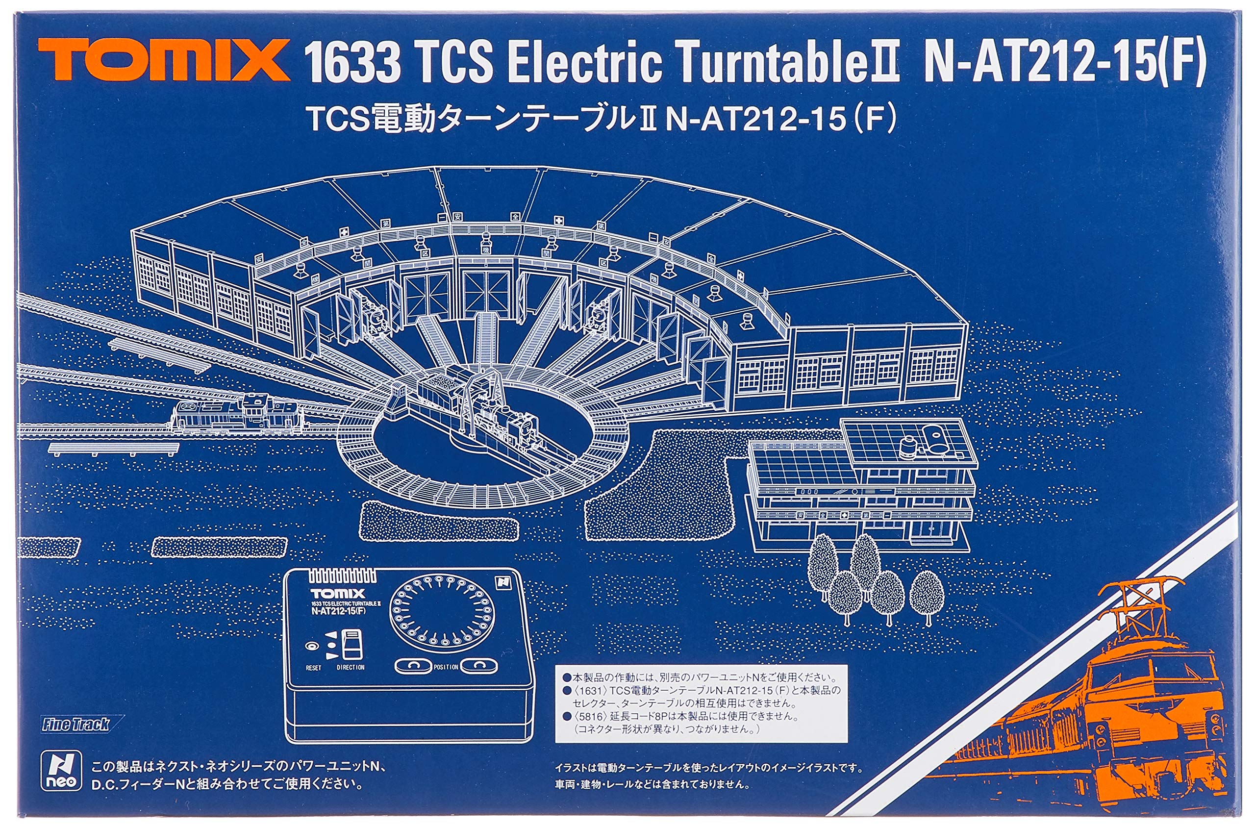 Amazon | TOMIX Nゲージ ターンテーブルII N-AT212-15(F) 1633 鉄道