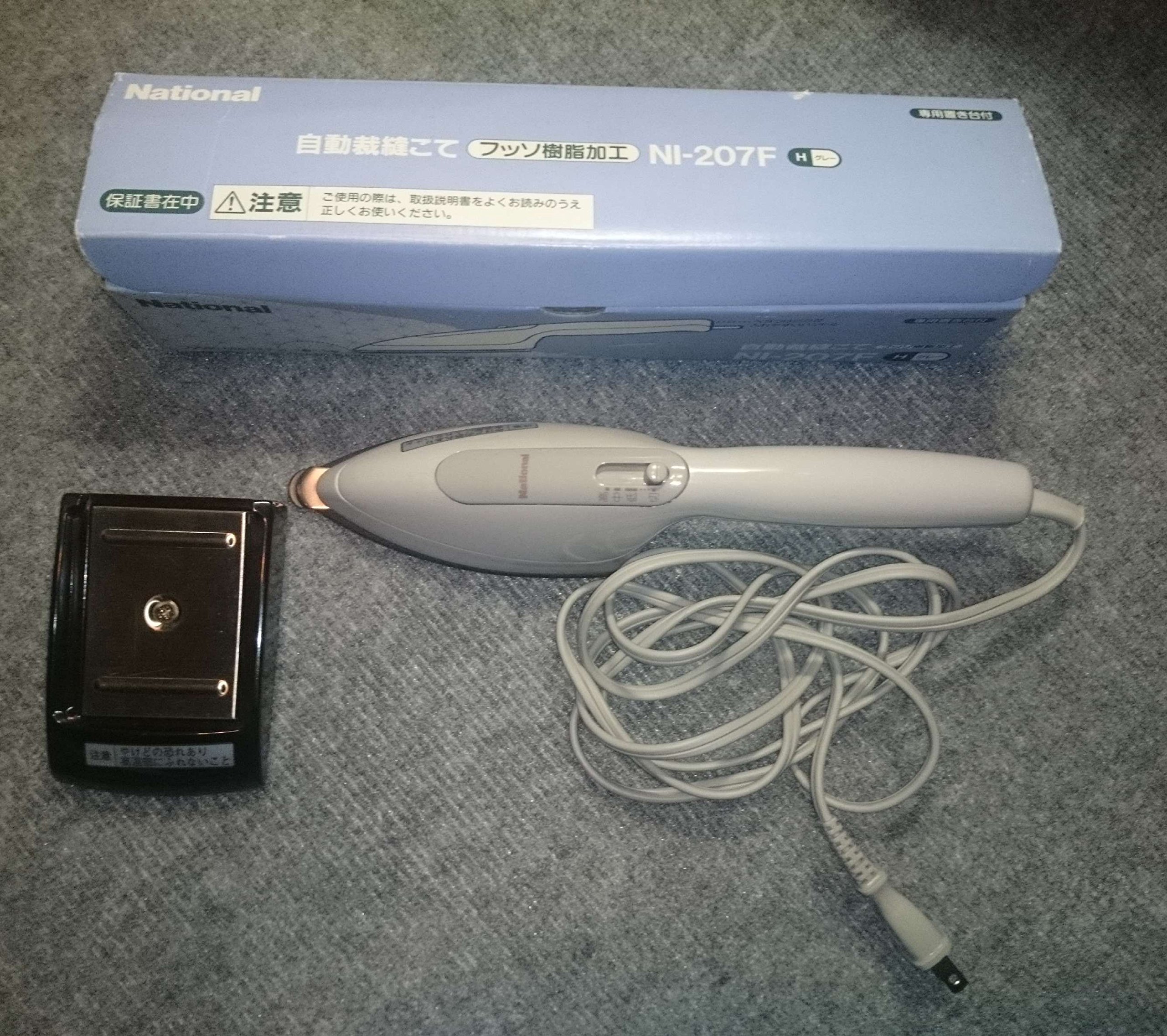 Amazon.co.jp: パナソニック 自動裁縫こて グレー NI-207F-H : ホビー