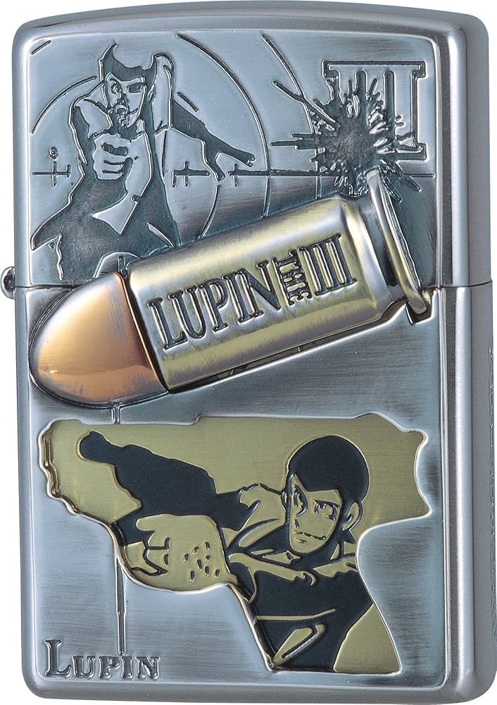 Amazon.co.jp: ZIPPO ルパン三世ジッポーライター 「ザ