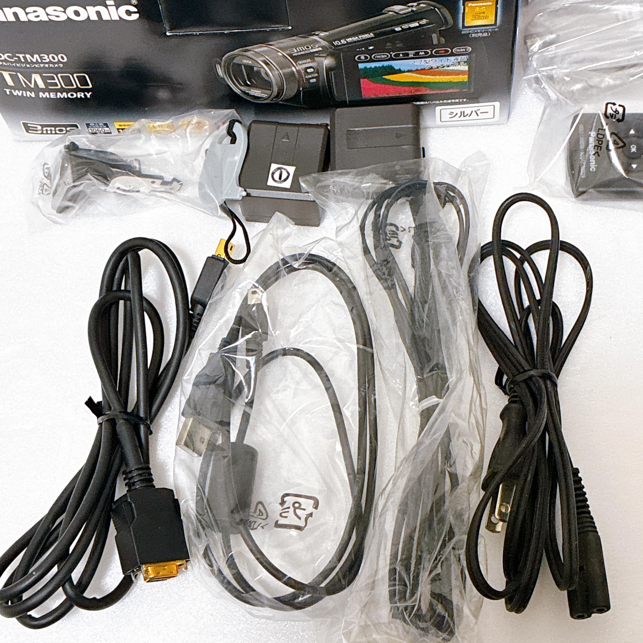 Amazon.co.jp: パナソニック デジタルハイビジョンビデオカメラ