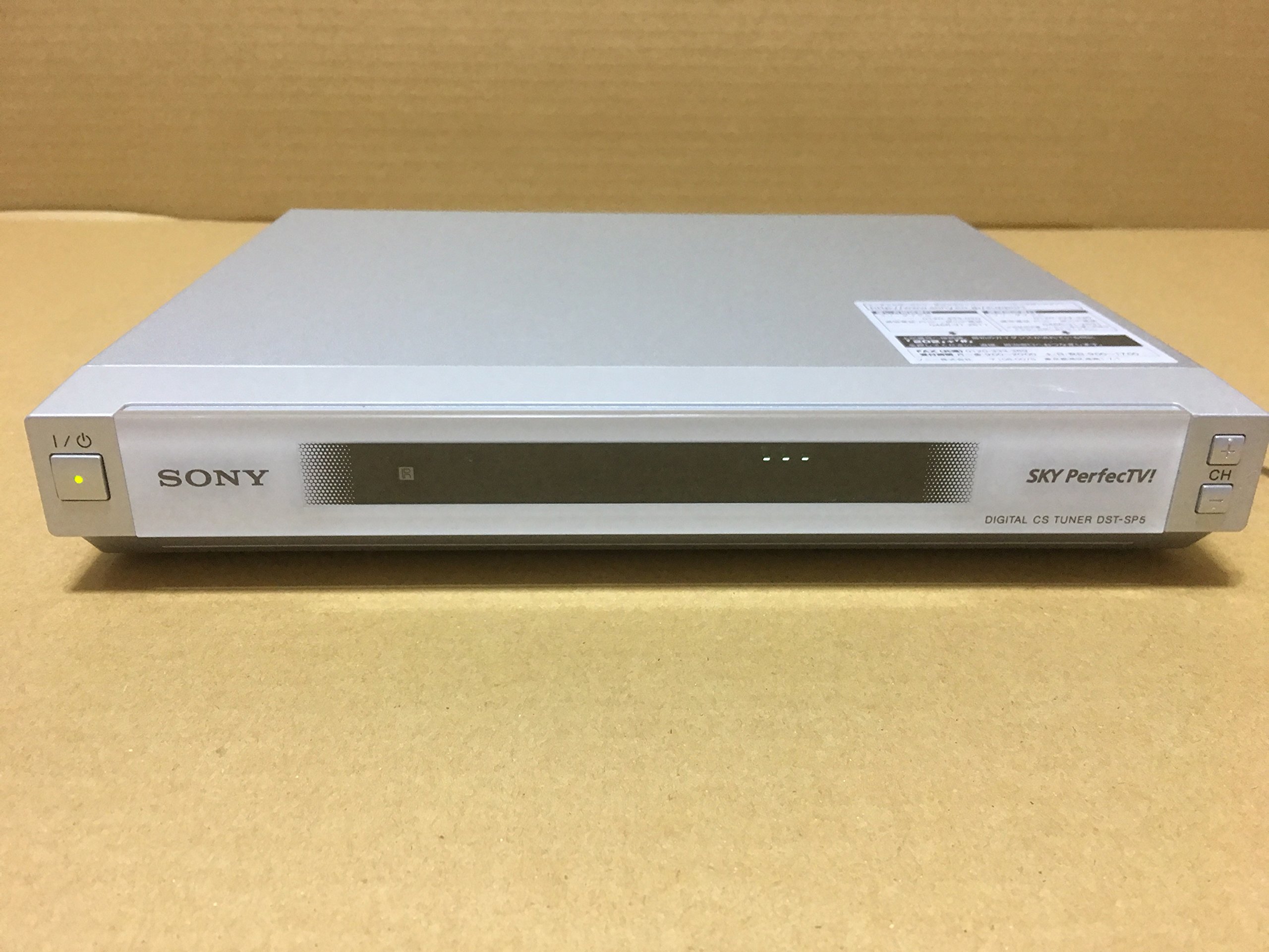 Amazon | ソニー デジタルCSチューナー DST-SP5 | BS・CSチューナー 通販