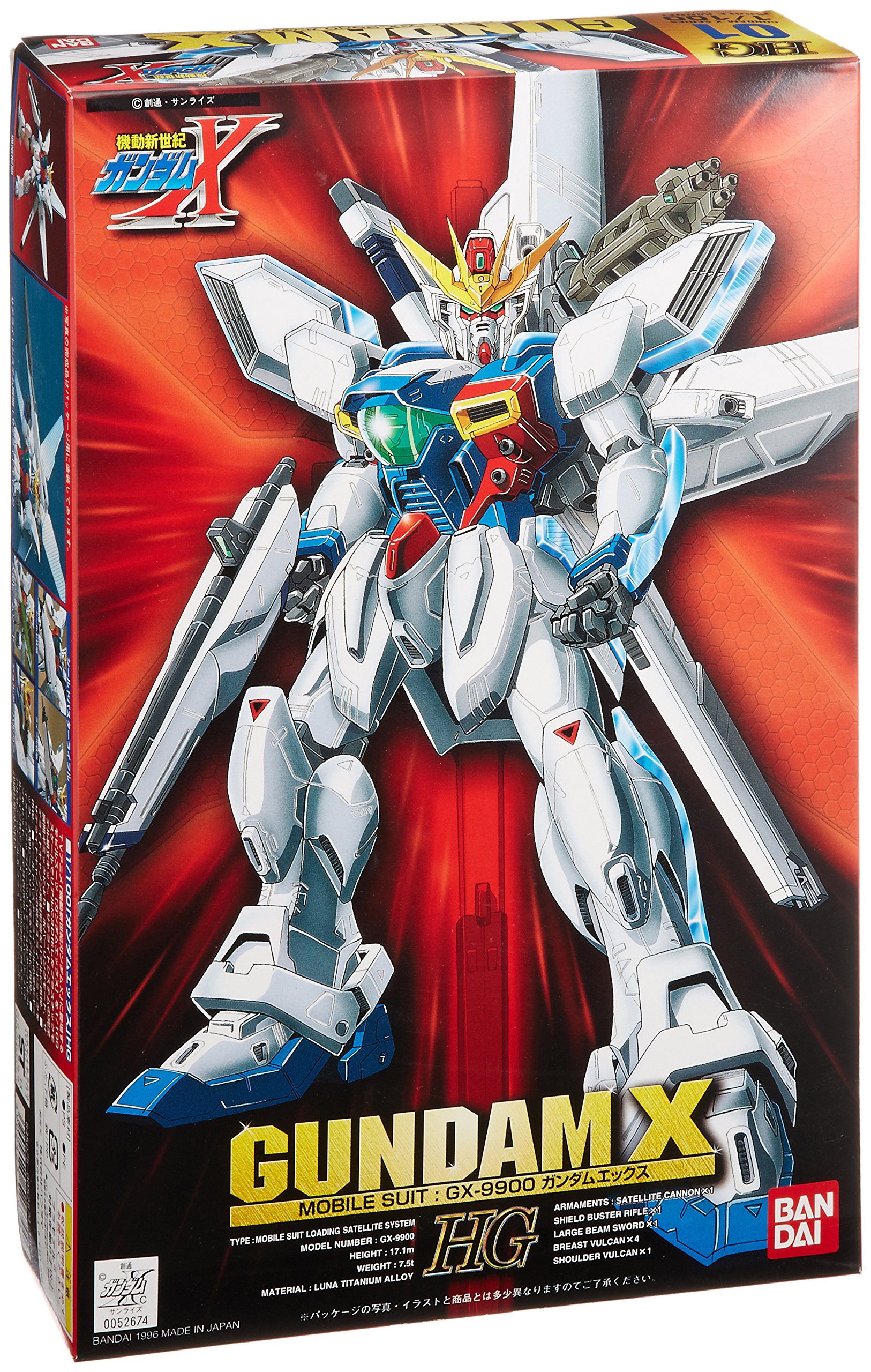 Amazon.com: #01 Gundam X 1/100 HG : Toys & Games