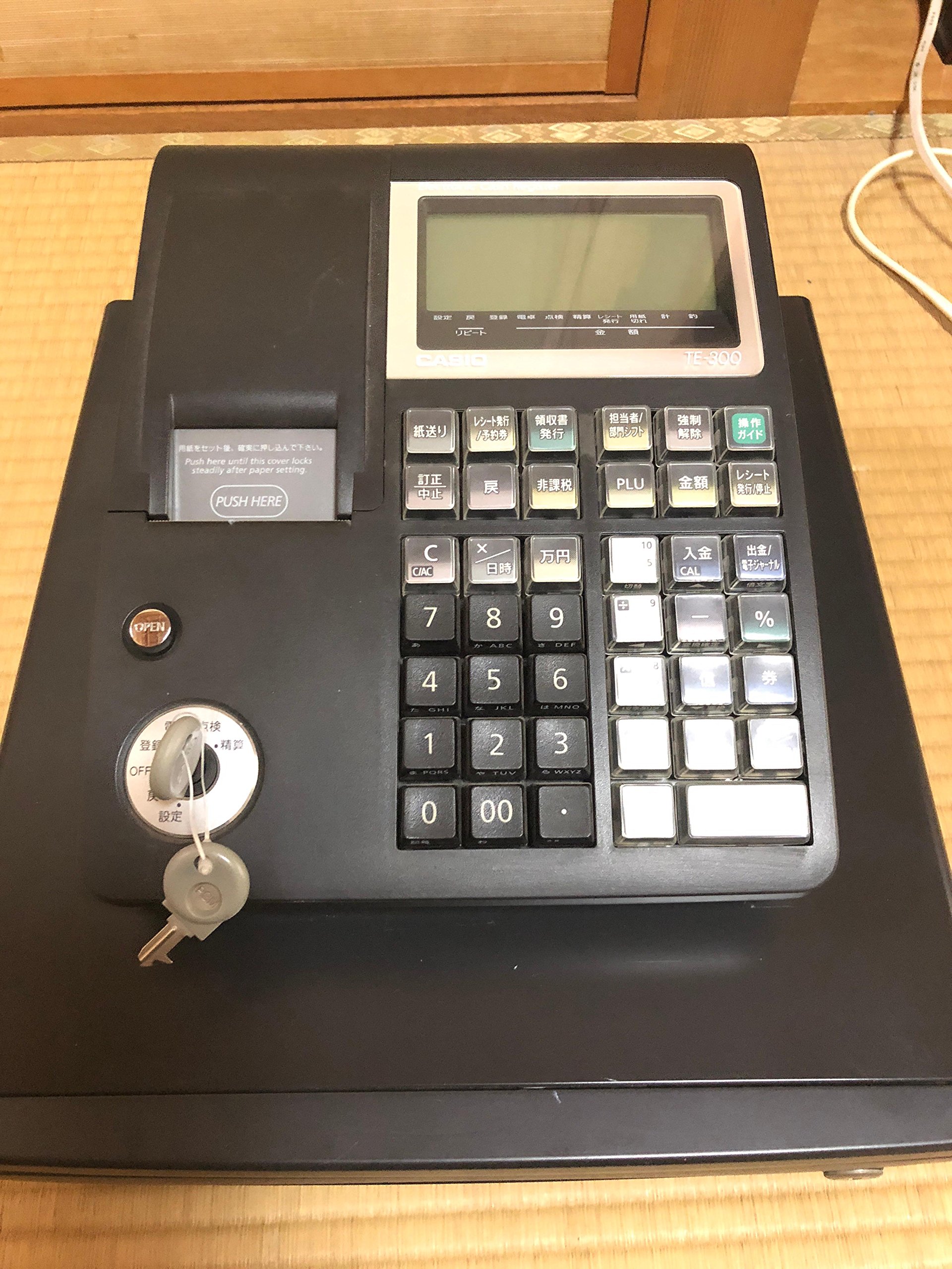 Amazon.co.jp: カシオ レジスター 10部門 小型ドロア分離型 TE-300