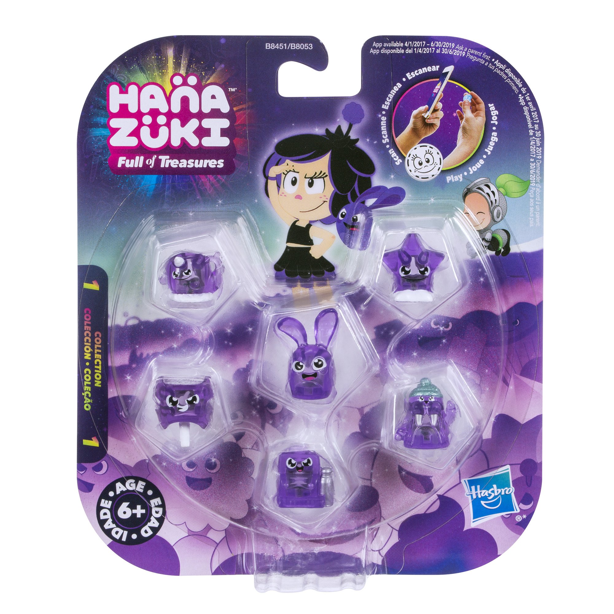 Amazon.com: Hanazuki Treasure 6-Pack Purple/Courageous (Collection