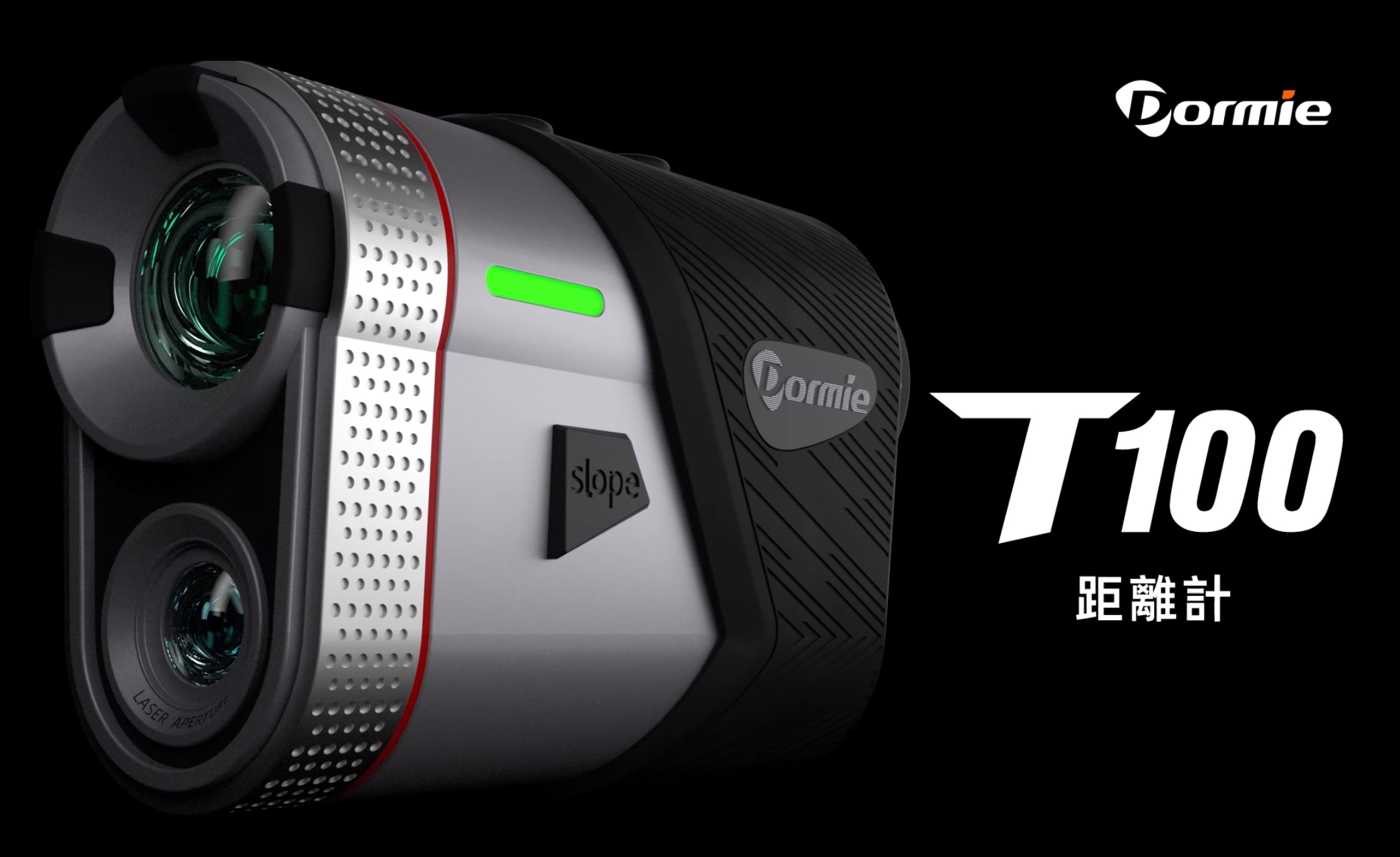 Amazon.co.jp: DORMIE ゴルフ 距離計 T100 高精度 最速0.02S測定