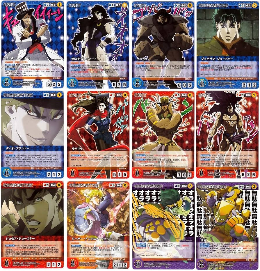 Amazon.co.jp: クルセイド ジョジョの奇妙な冒険 第1弾 ビザールレア