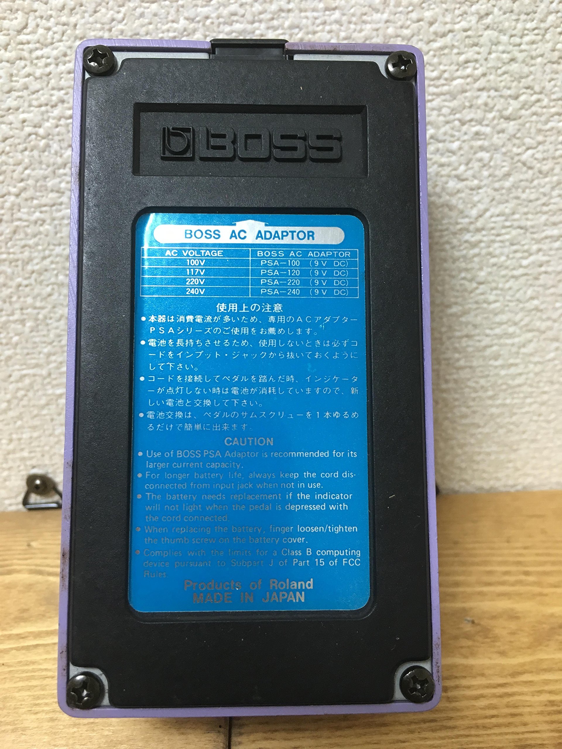 Amazon | BOSS DC-2 Dimension C | コンプレッサー | 楽器・音響機器