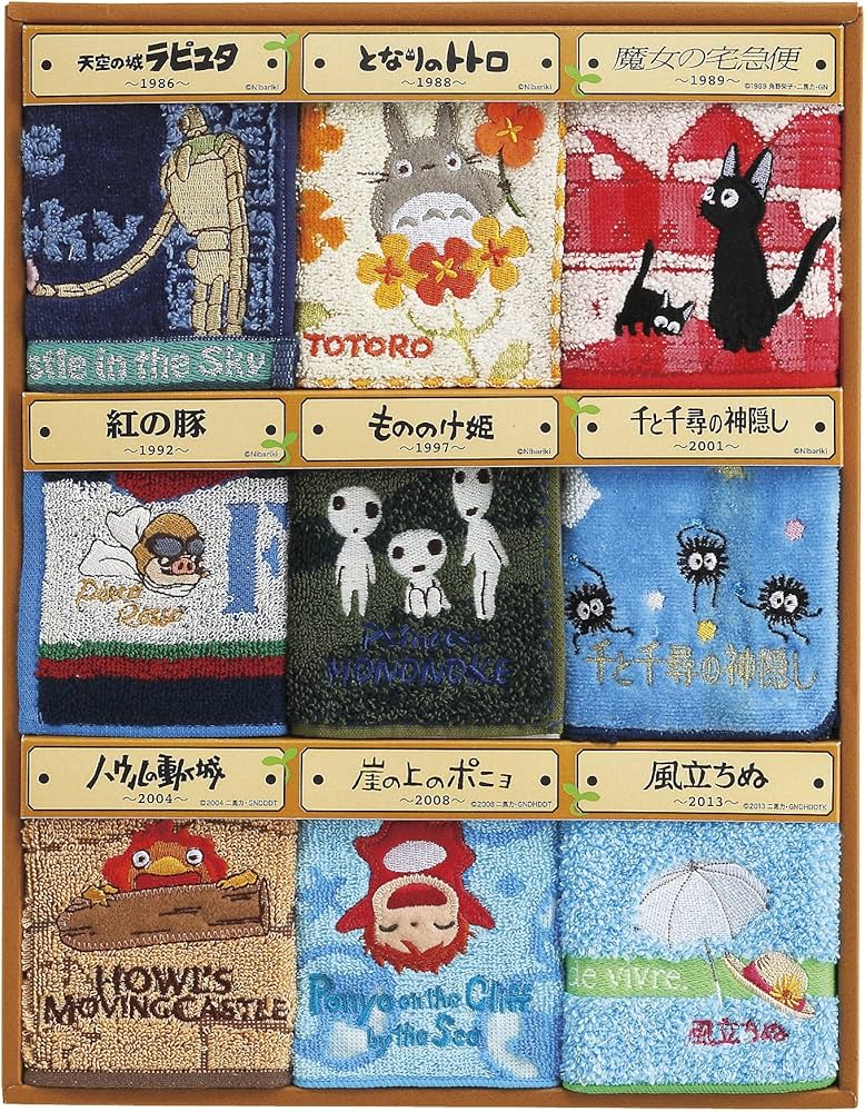 Amazon｜丸眞 タオルギフトセット スタジオジブリ ミニタオル 9枚