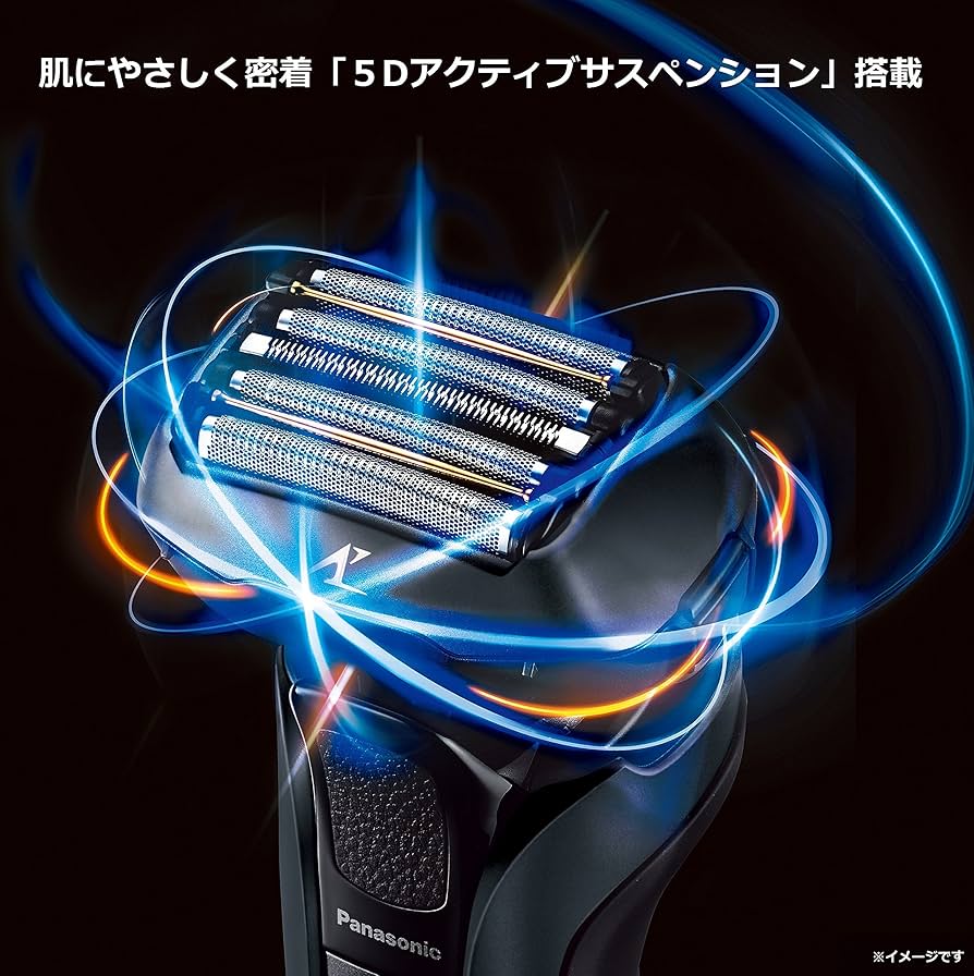 Amazon | パナソニック ラムダッシュ メンズシェーバー 5枚刃 黒 ES