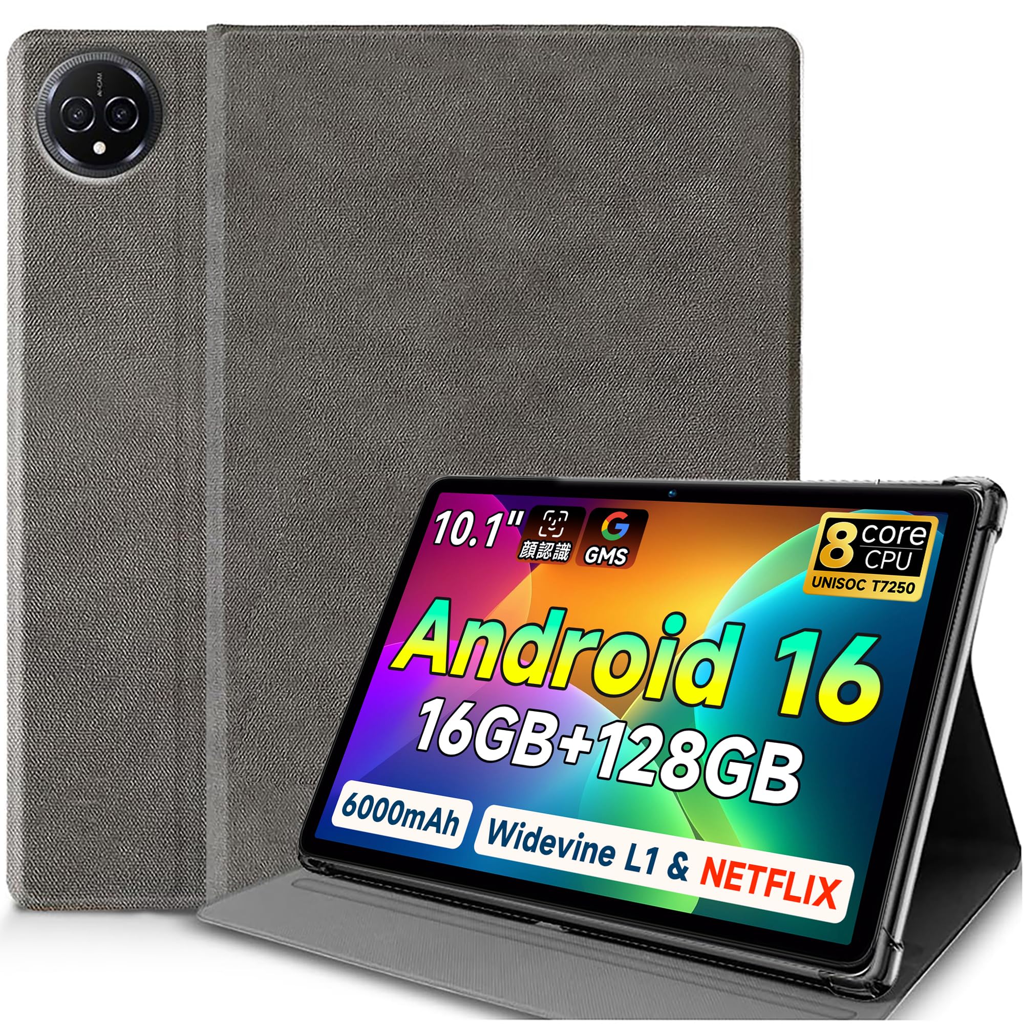 Amazon.co.jp: 【Bmax/Bmax Pad I10 Plus専用タブレットケース 他機種